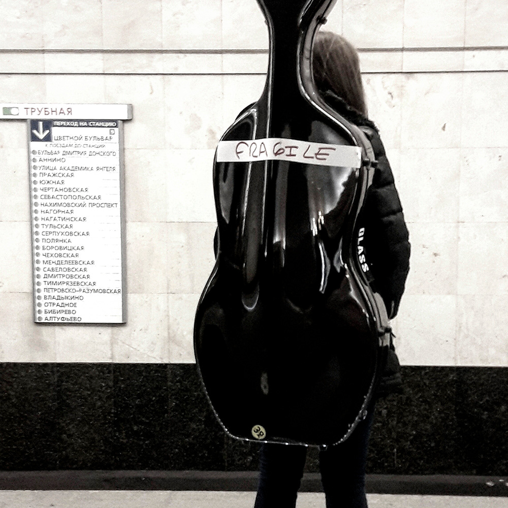 FRAGILE (MOSCOW, 2017)