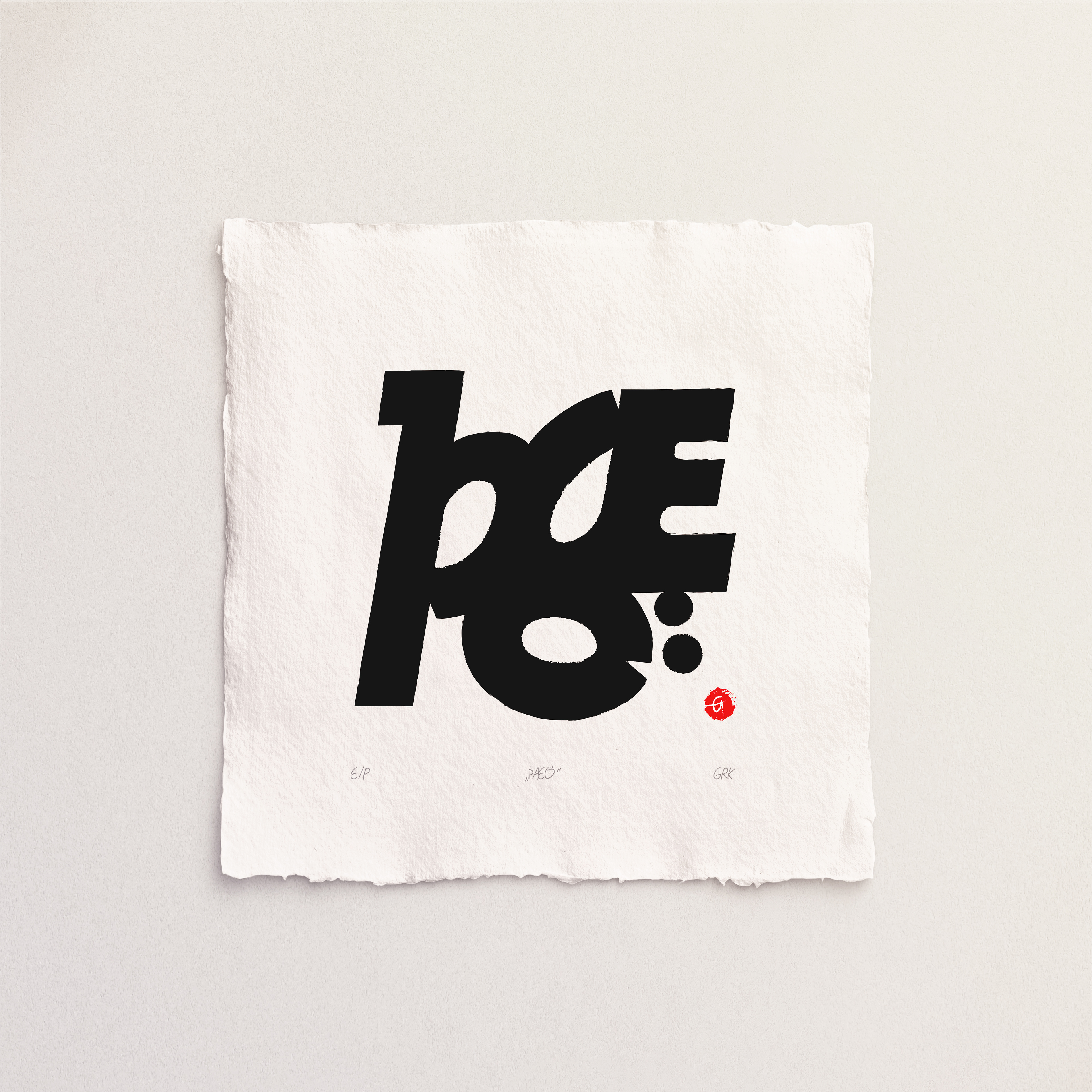 þæö - Limited edition of 5 signed and numbered art prints