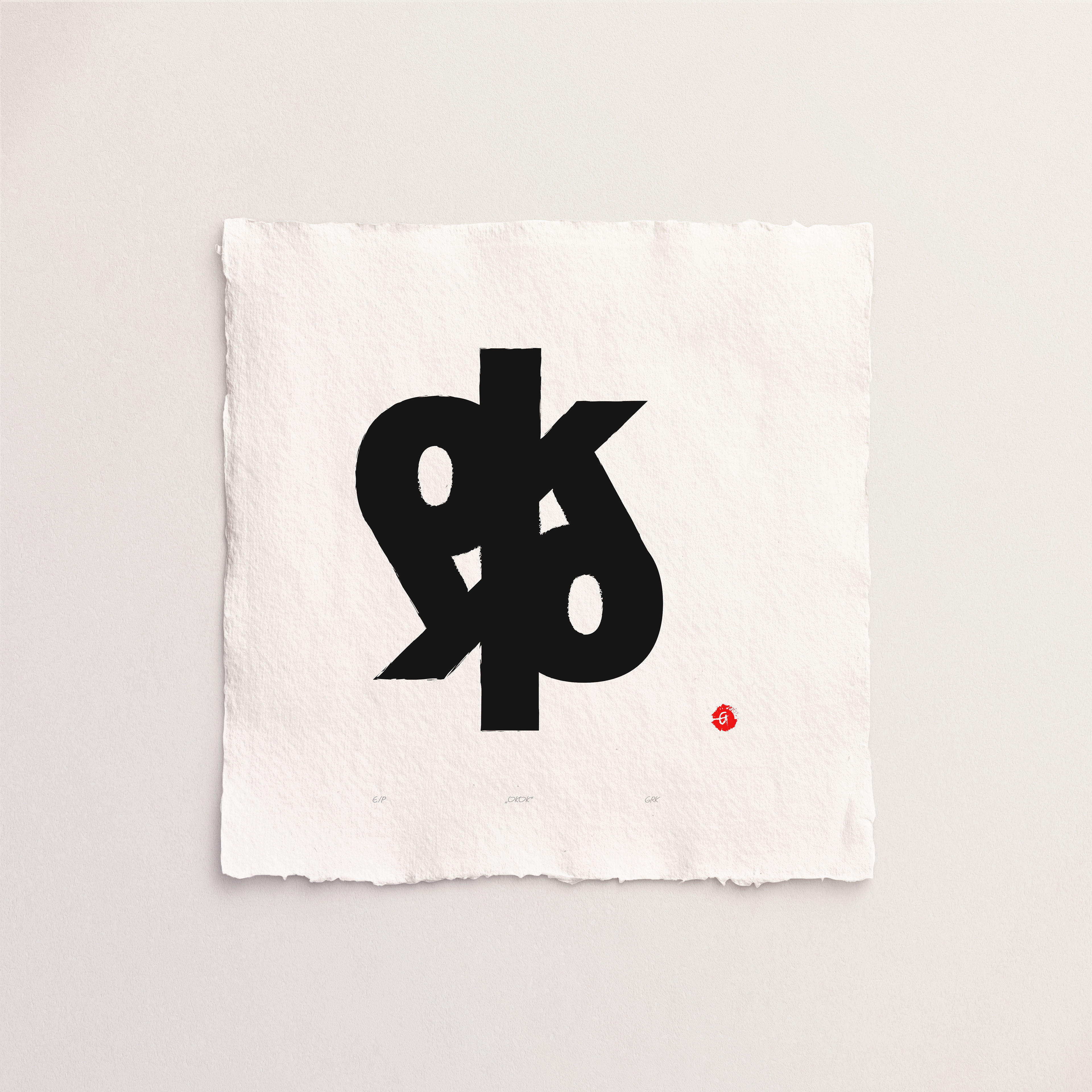 okok - Limited edition of 5 signed and numbered art prints