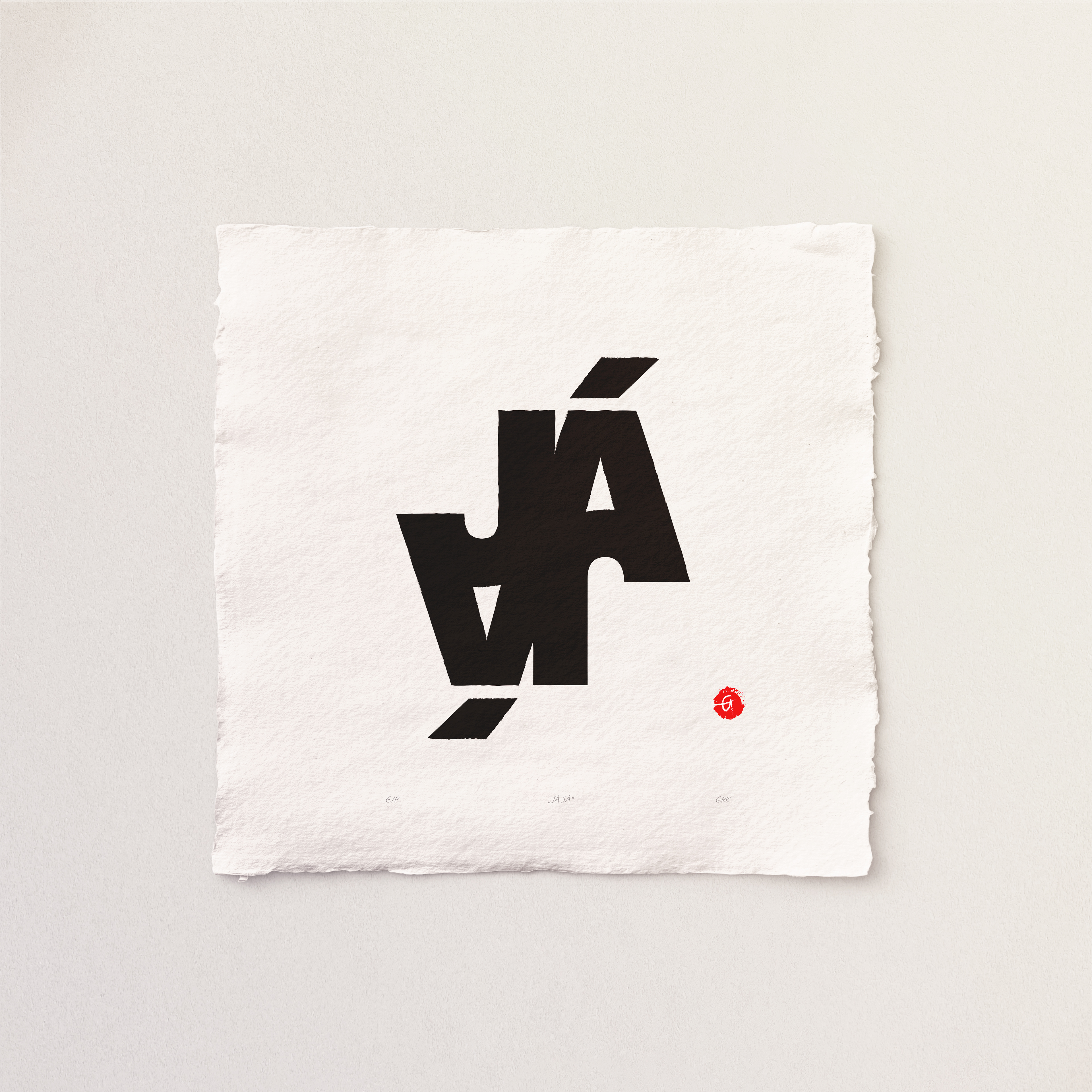jajá - Limited edition of 5 signed and numbered art prints