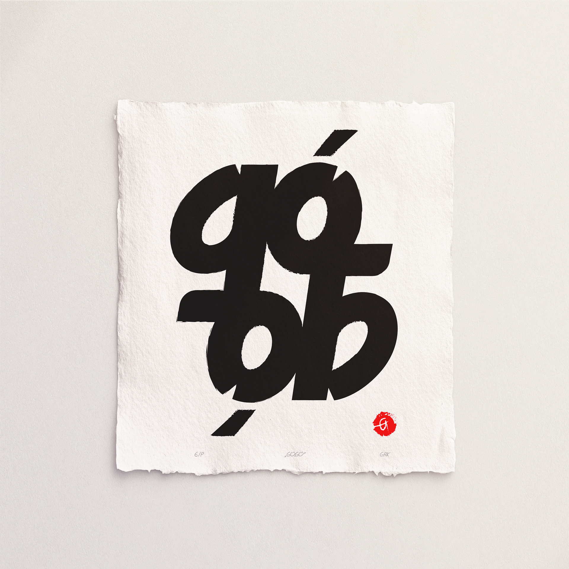 “gaga“ limited edition of 3 signed end numbered  letterart art prints, size 15x16 cm.