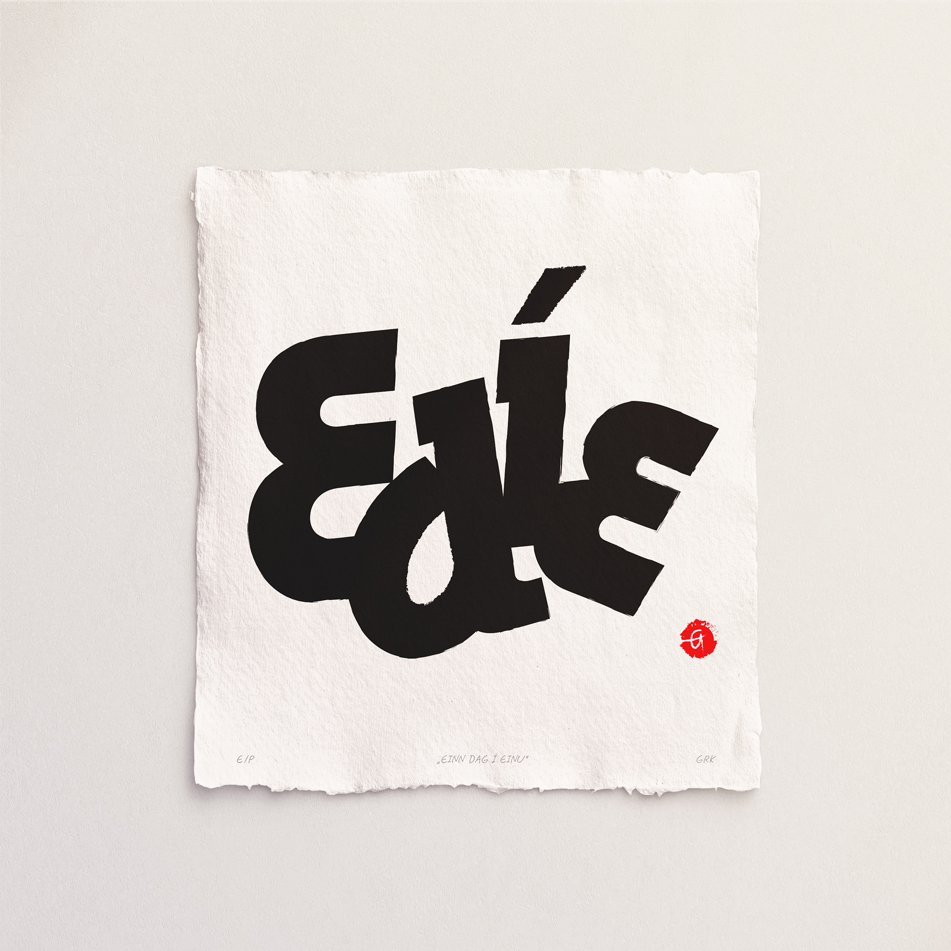 “Edíe“ limited edition of 3 signed end numbered  letterart art prints, size 15x16 cm.