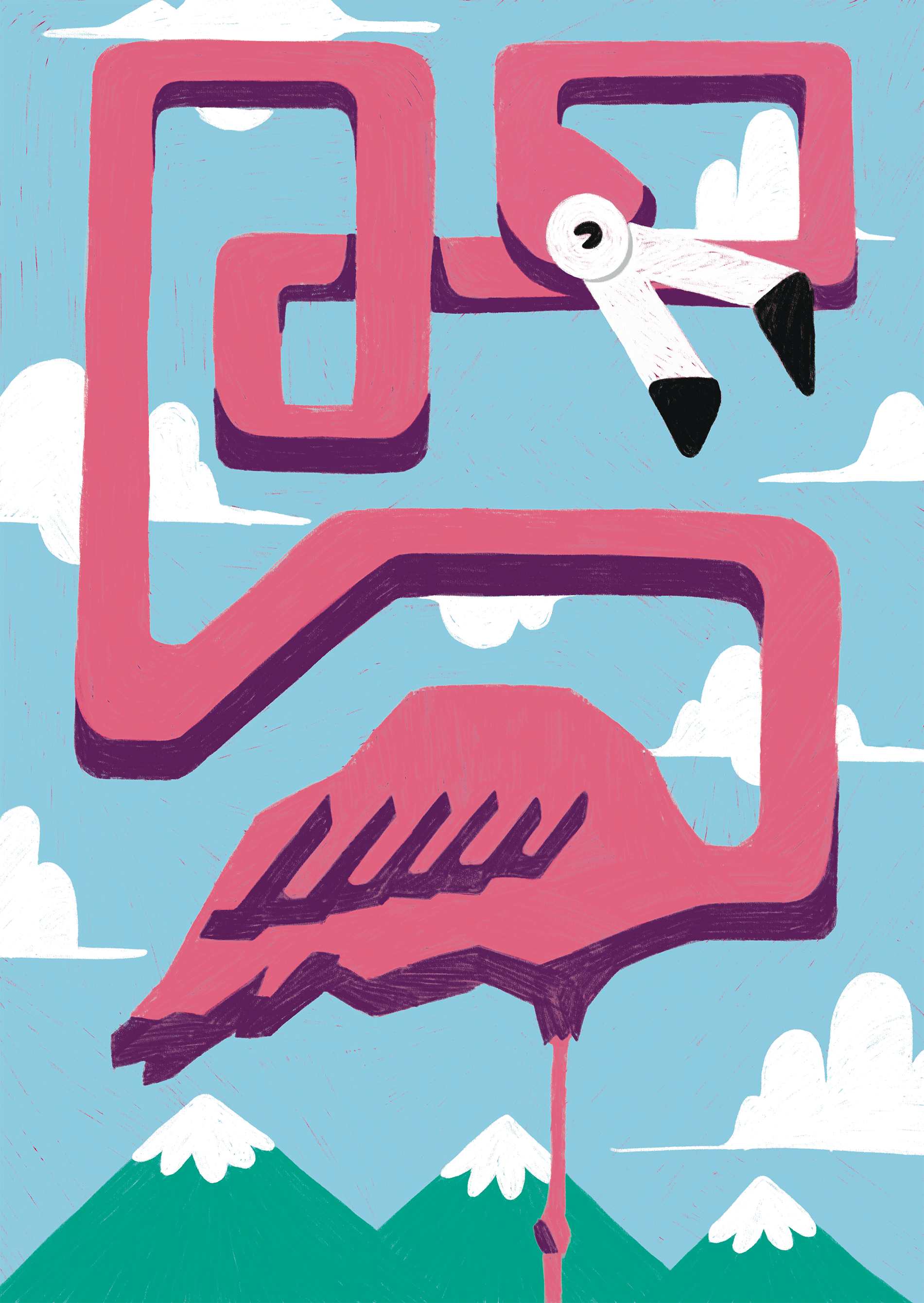 Bendy Birb - Illustration