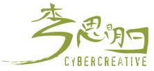 Janet Si-Ming Lee  |   Siming Cybercreative