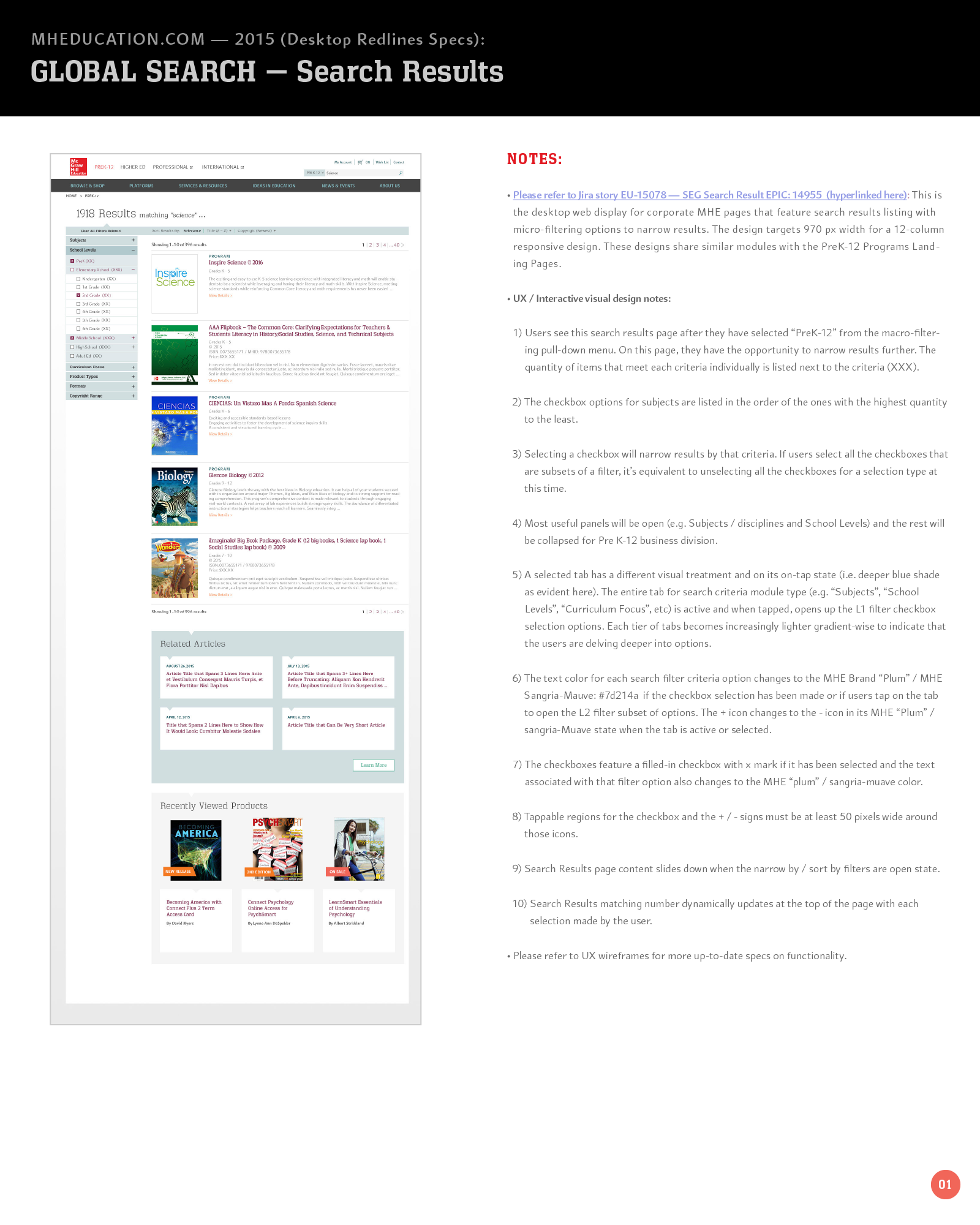 Desktop Search ResultInteraction design notes (p1)