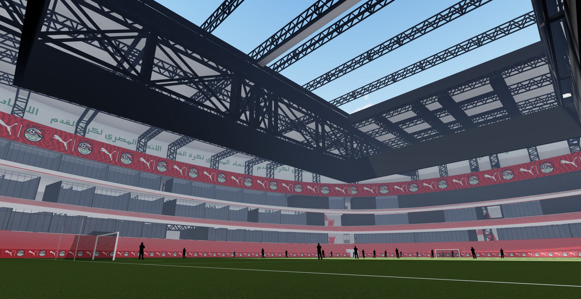 FIELD ARENA