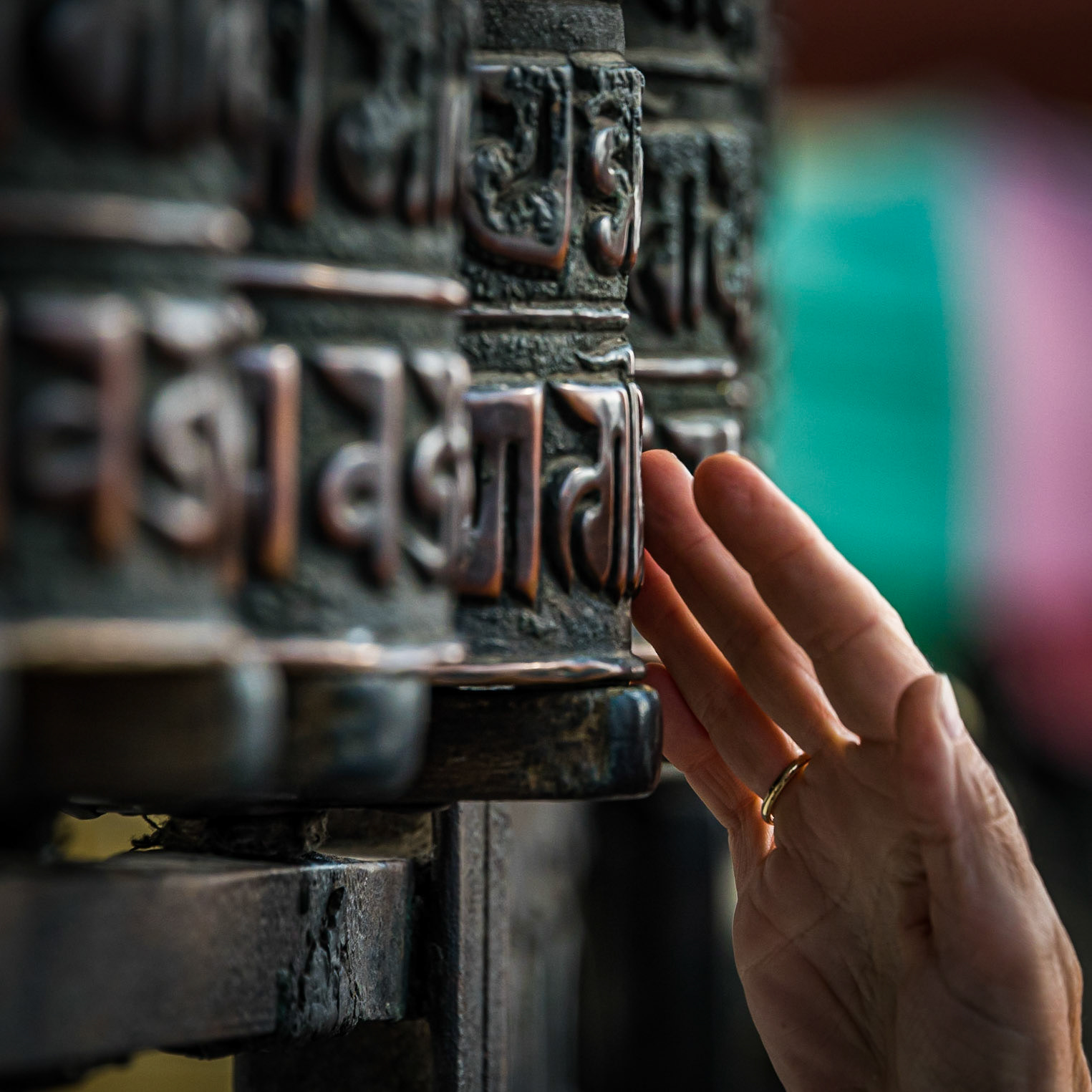 Prayer wheels in Kathmandu, Nepal
