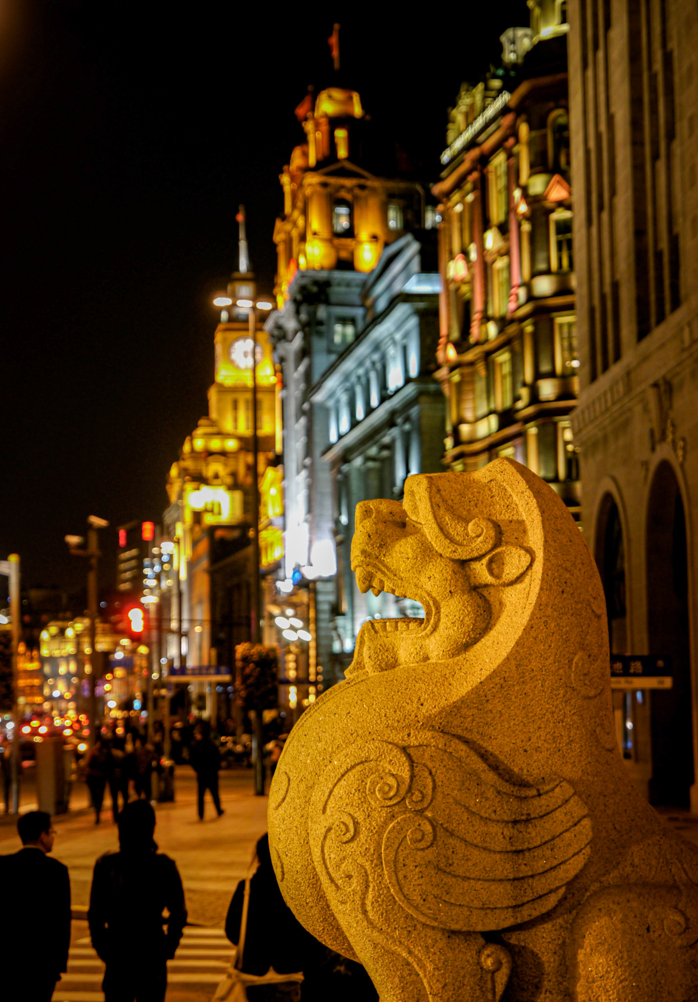 Bund at Night