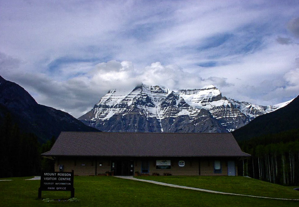 Mount Robson Visitor Centerから