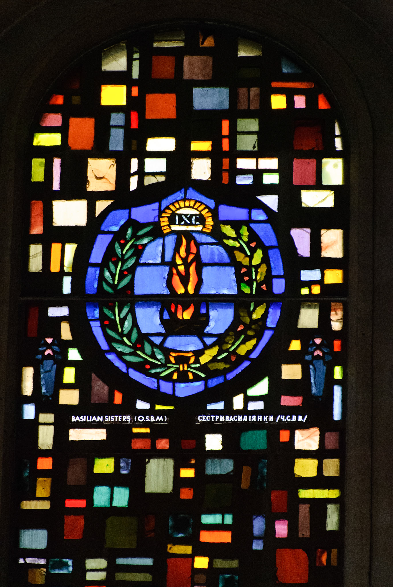 Basilian Sisters OSBM