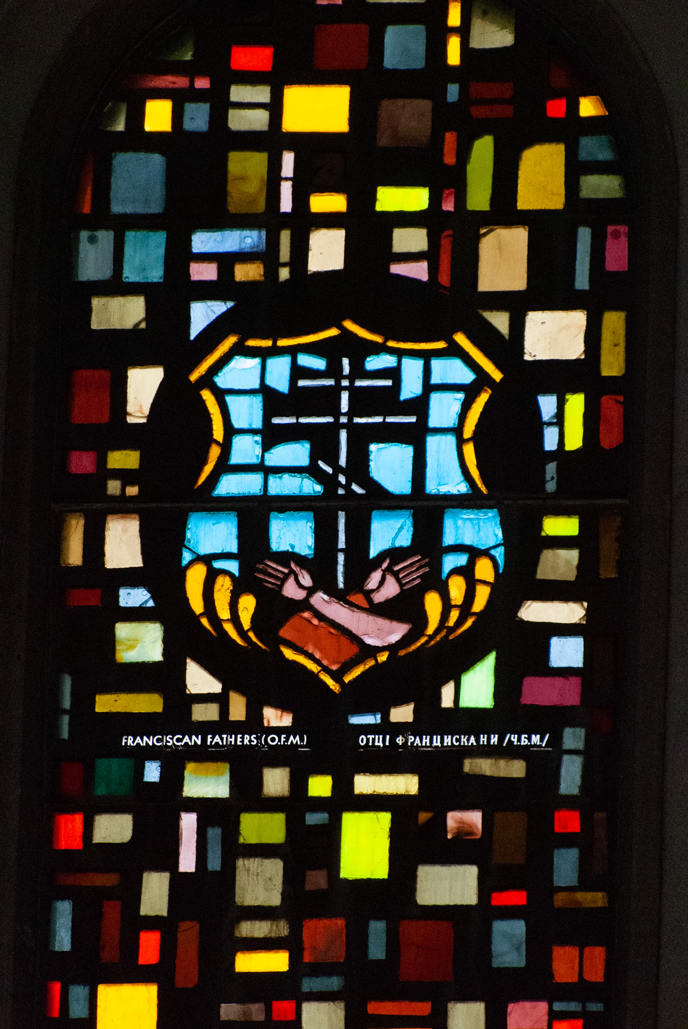 Franciscan Fathers OFM