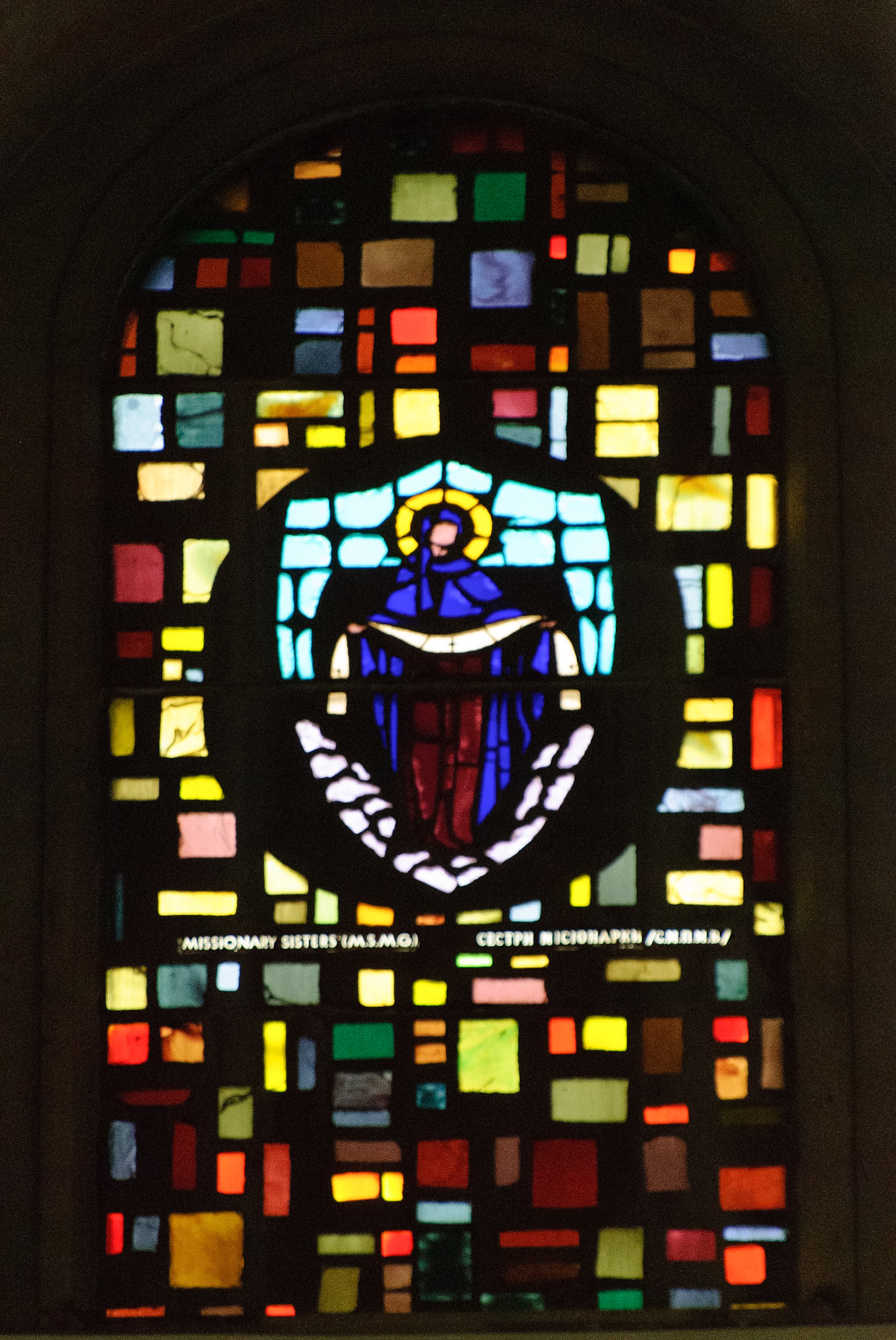 Missionary Sisters MSMG