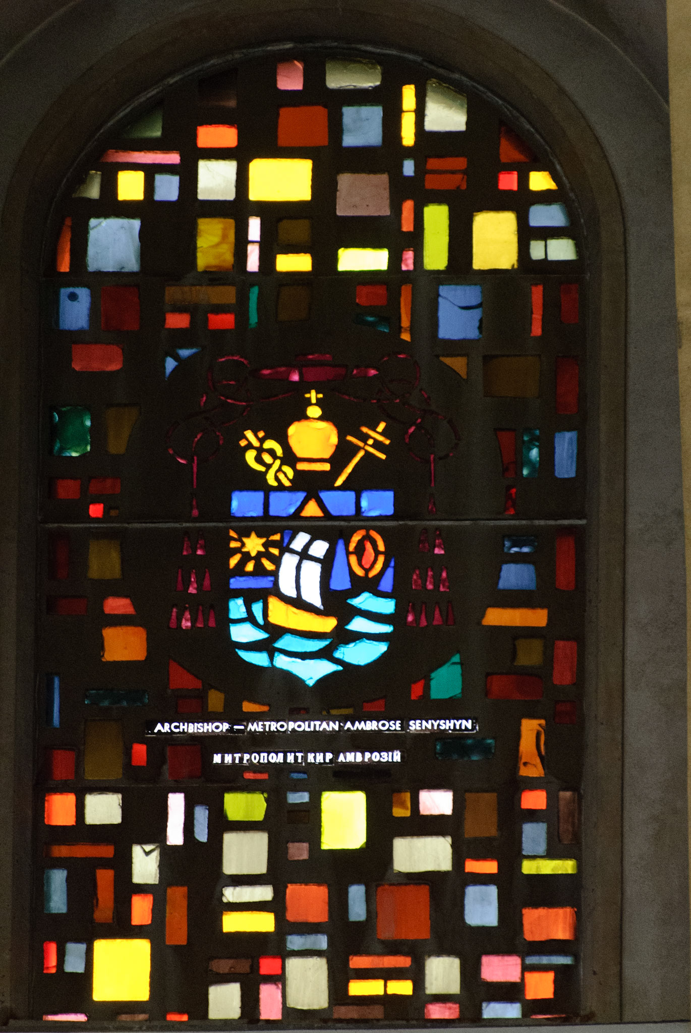 Archbishop Ambrose Senyshyn