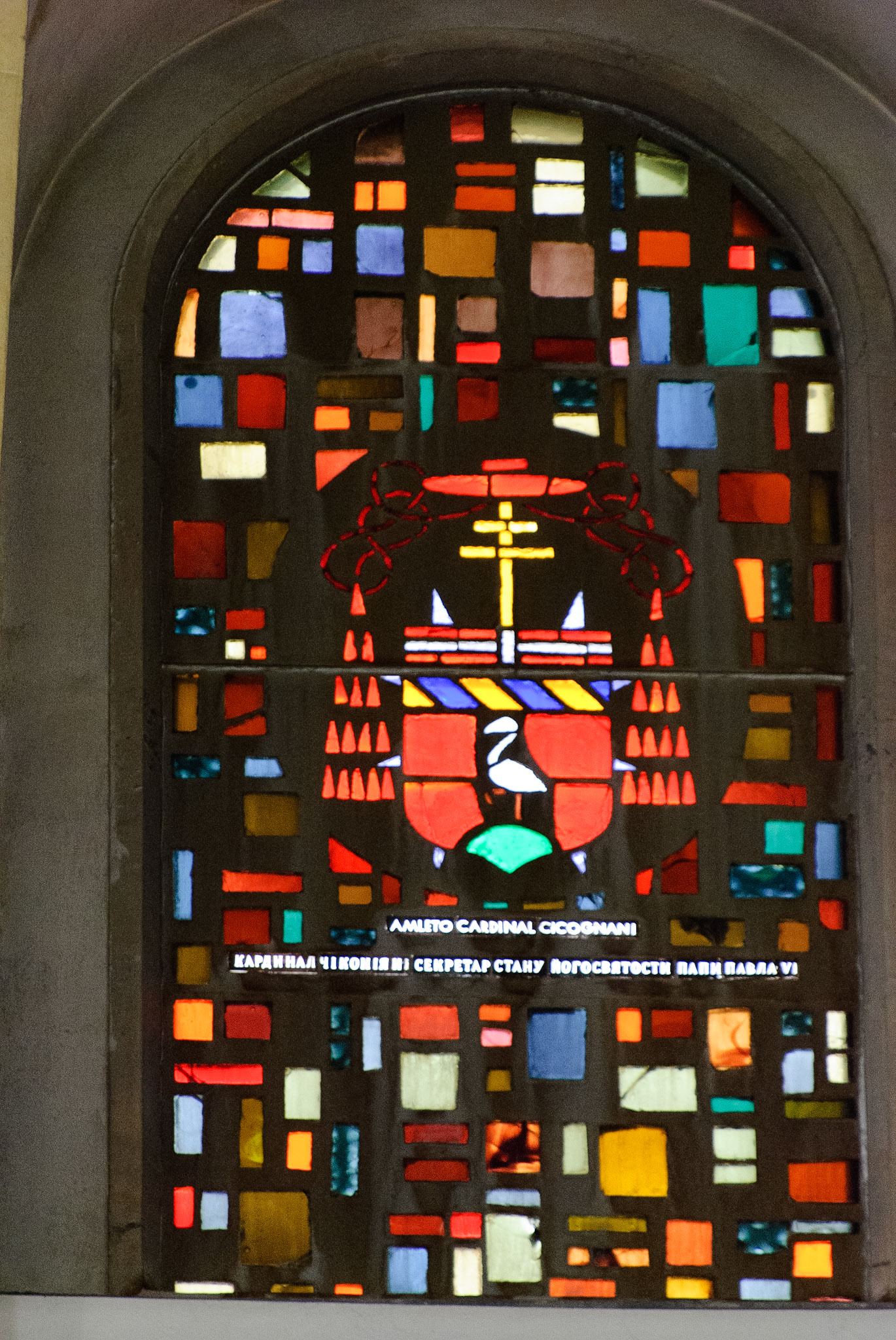 Amleto Cardinal Cicognani Secretary to Pope Paul VI