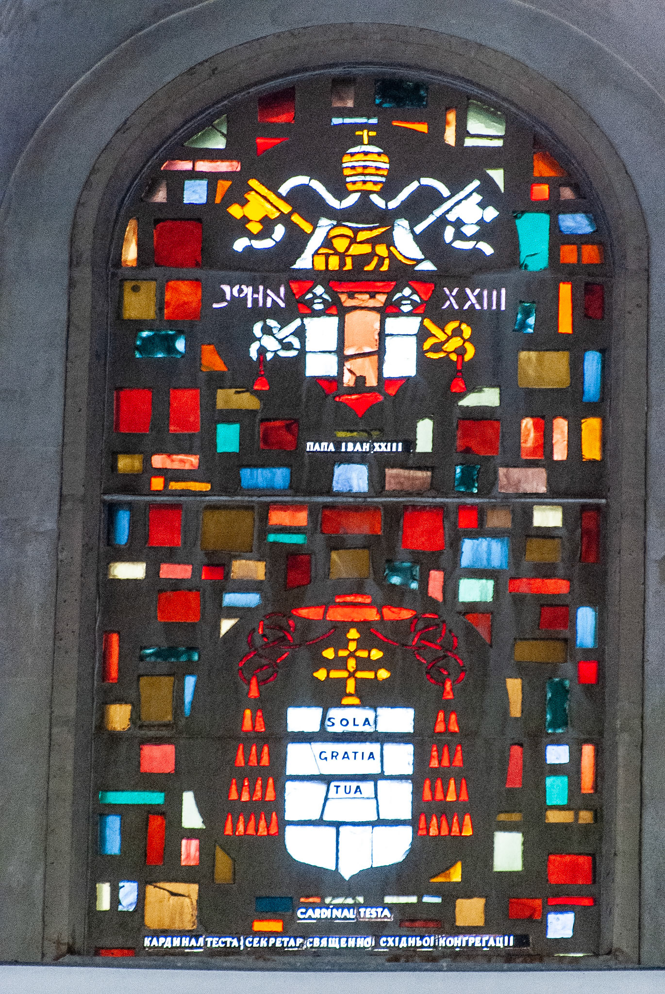 John XXIII Cardinal Testa