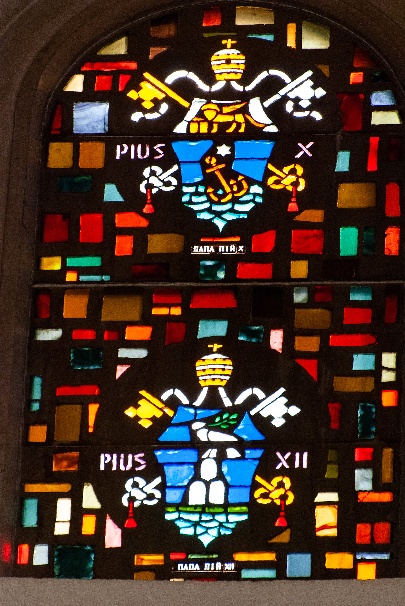 Pius X Pius XII