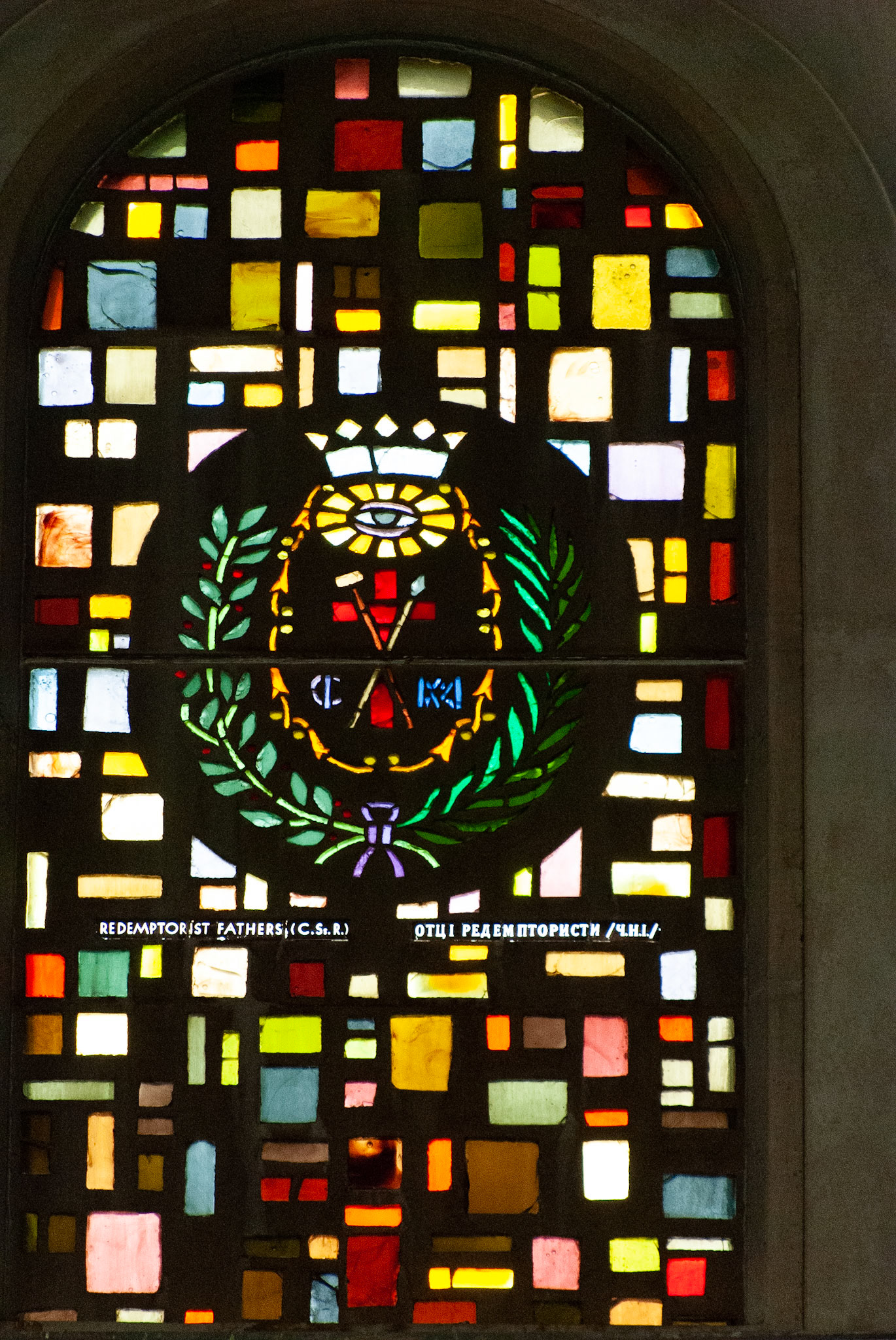 Redemptorist Fathers CSsR