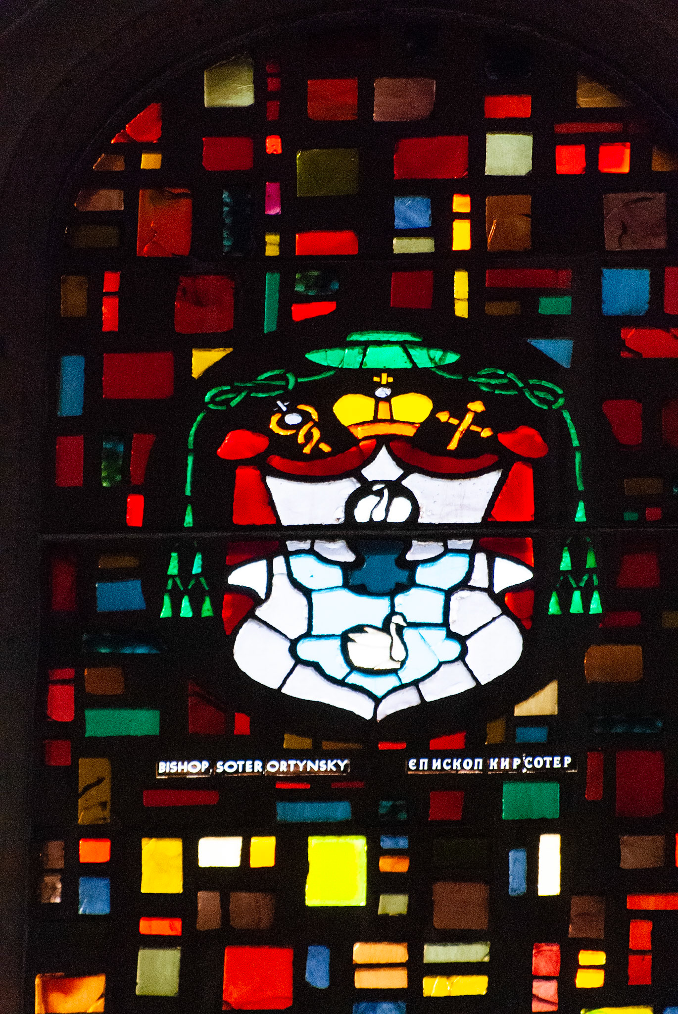 Bishop Sotor Ortynsky