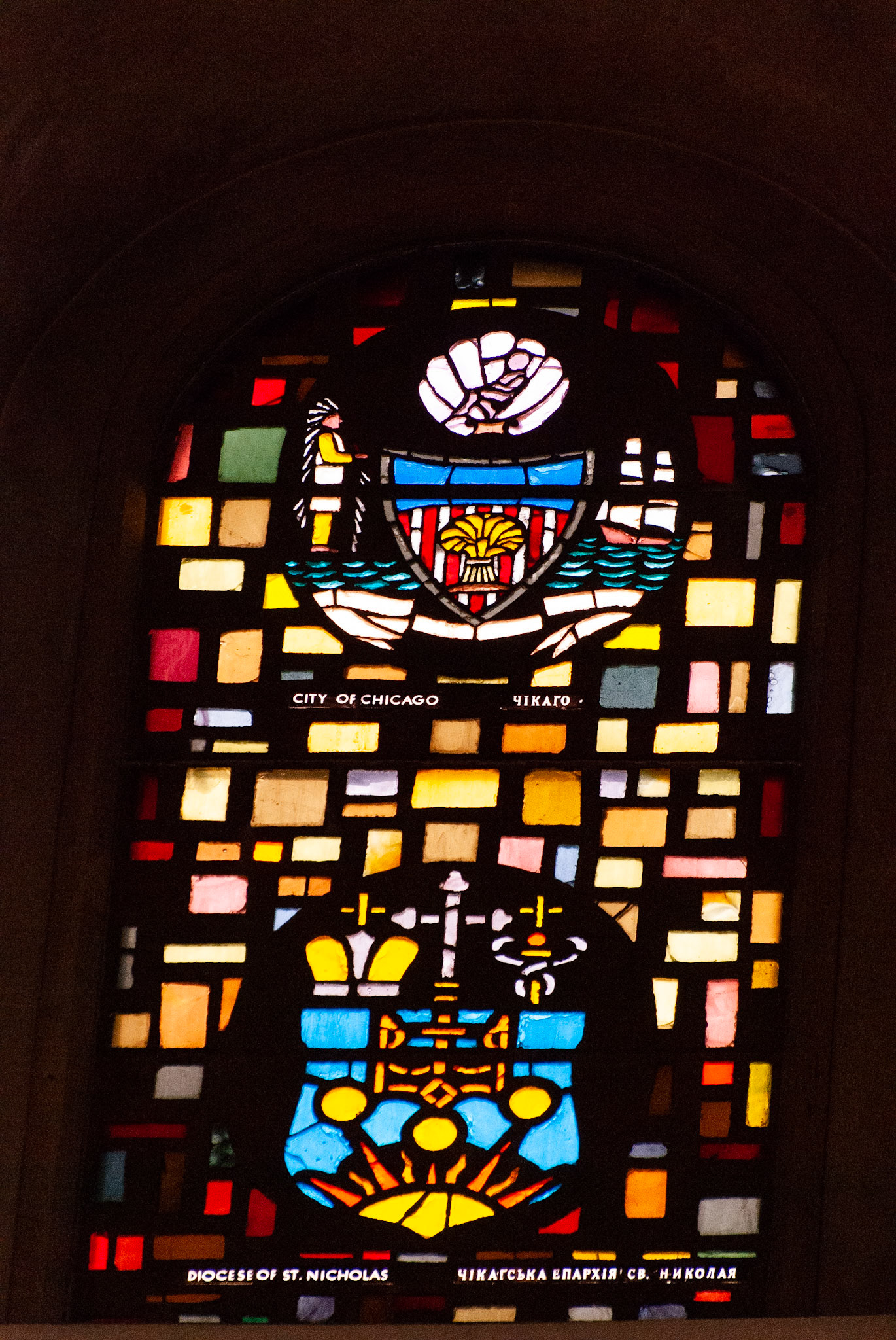 City / Diocesse of Chicago