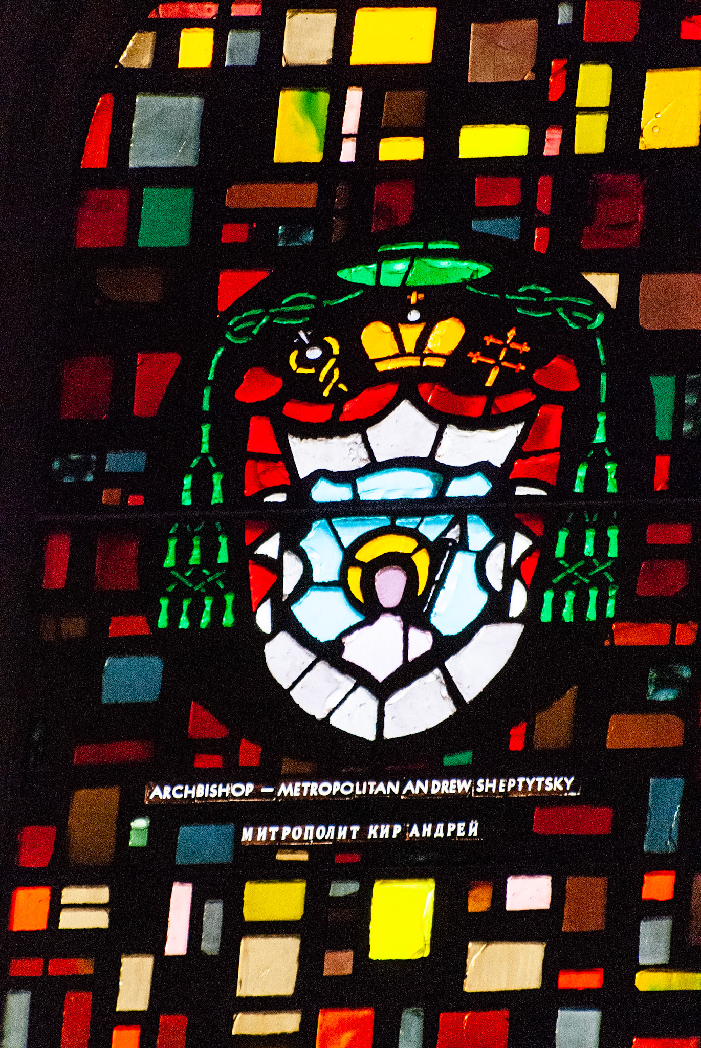 Archbishop Andrew Sheptytsky