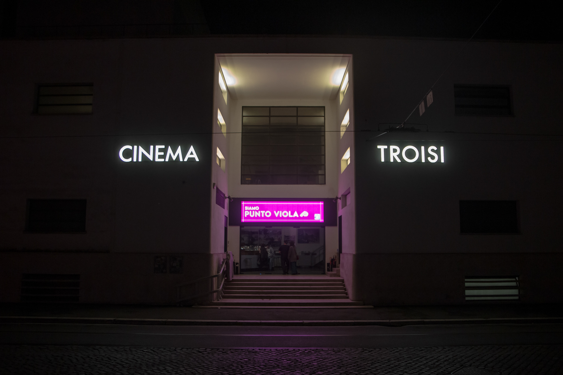 Cinema Troisi