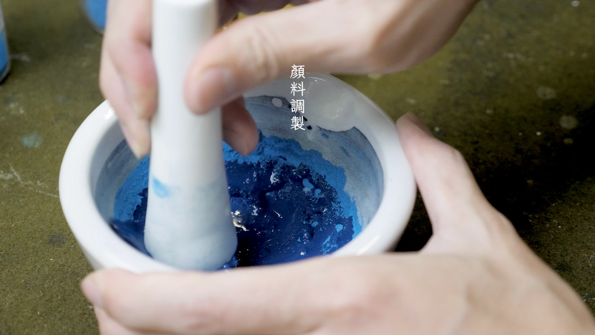 伏線」張靜雯、陳誼嘉、徐凡軒、森博幸、能條雅由、品川亮、葉仁焜 / 誠品畫廊