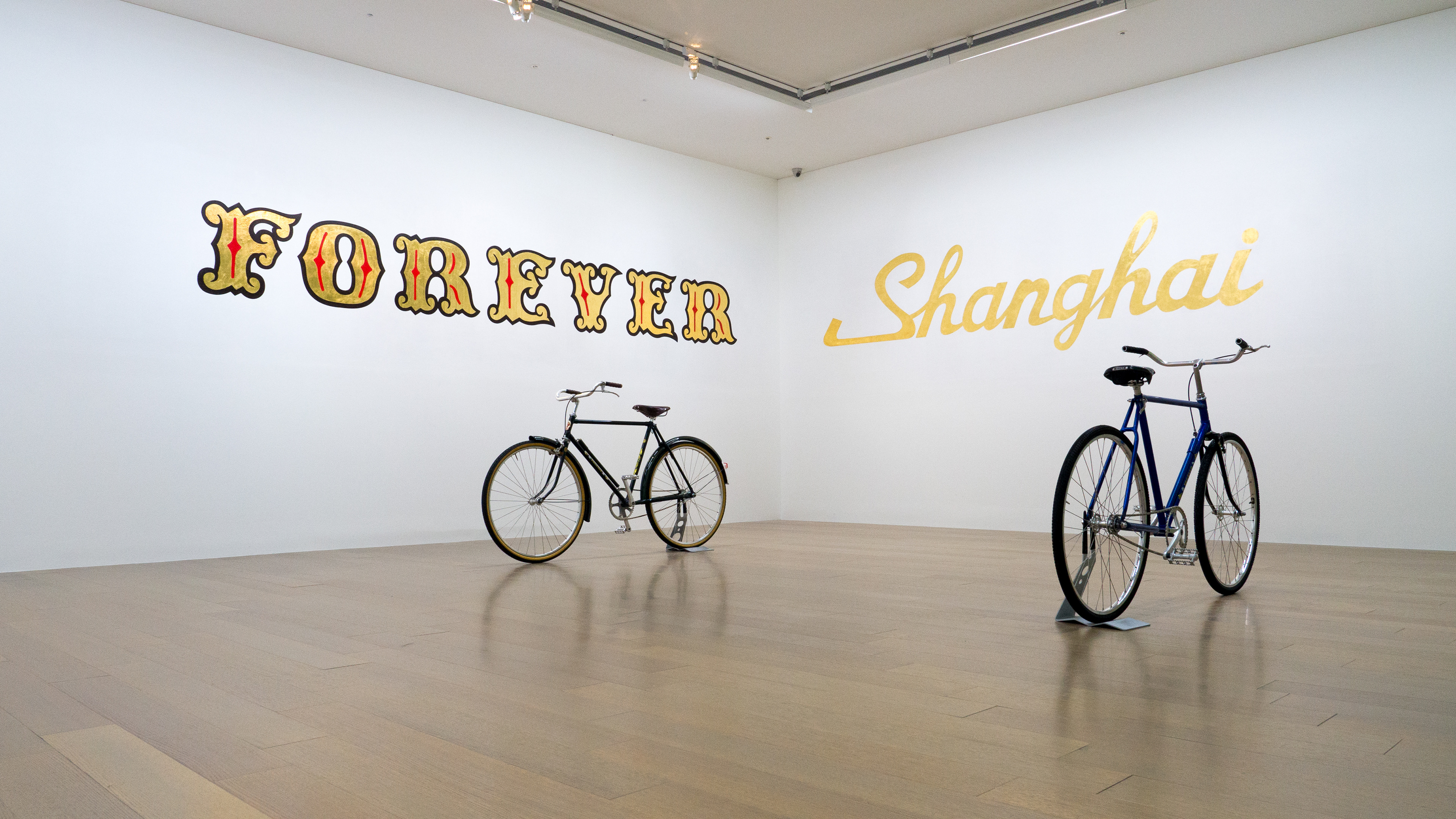 林明弘 個展 / MICHAEL LIN / 誠品畫廊 / 佈展紀錄 / 平面攝影