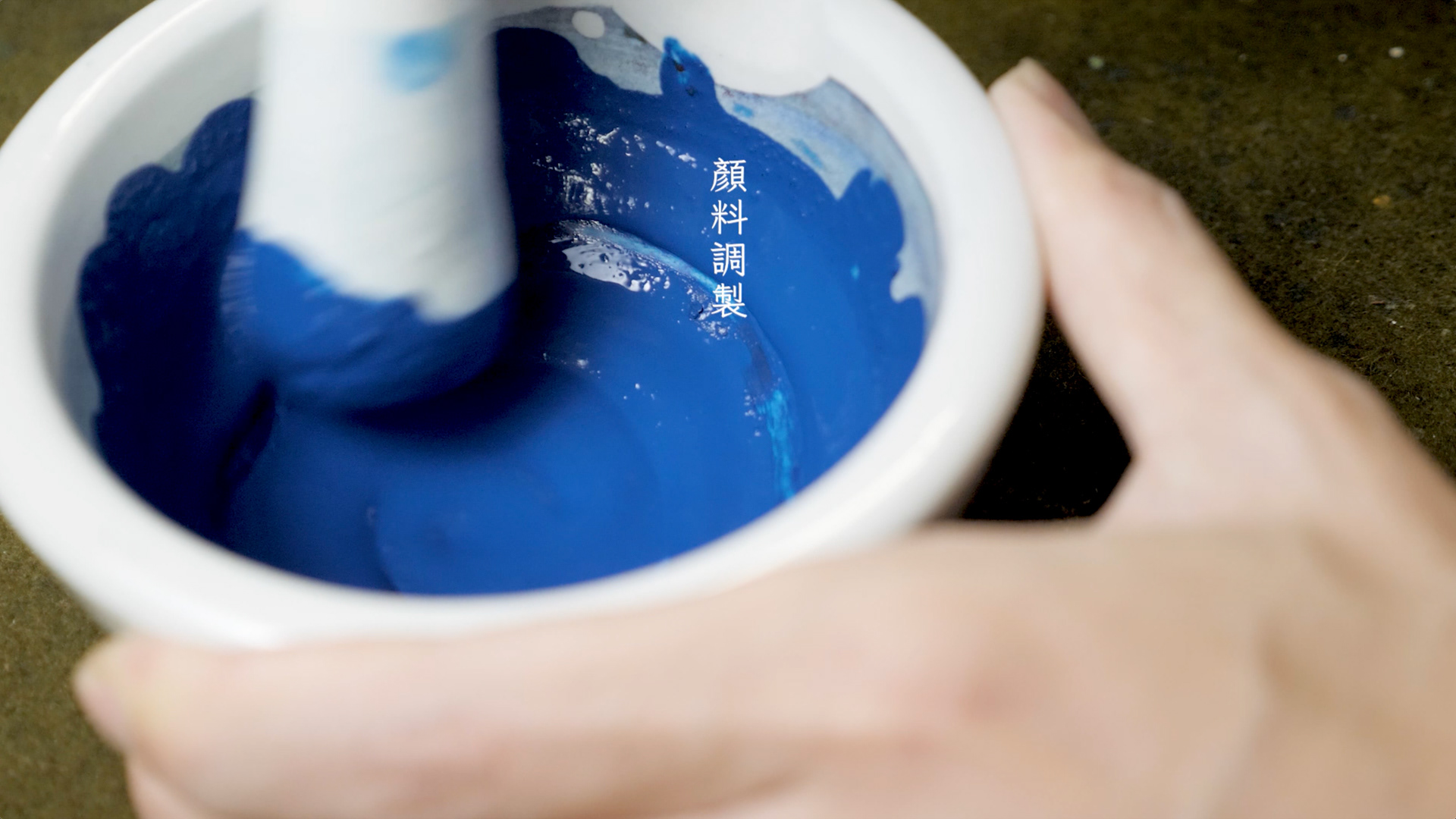 伏線」張靜雯、陳誼嘉、徐凡軒、森博幸、能條雅由、品川亮、葉仁焜 / 誠品畫廊