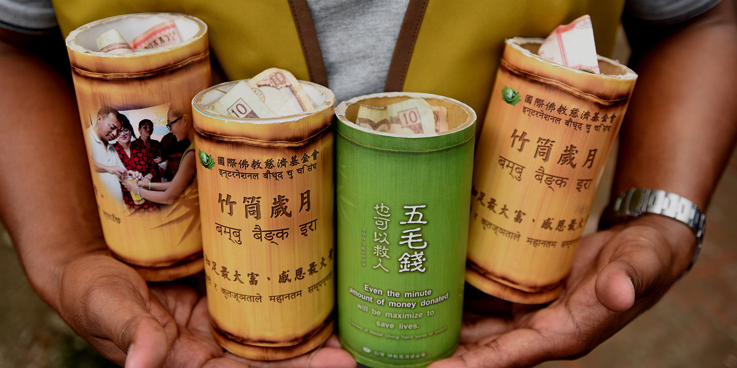 Traditional Bamboo Bank