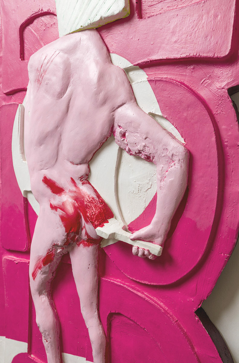 “The Artist Is Present”, 2024, Fiberglass reinforced plaster, paint, 16.5”w x 29.5”h x 2.5”h