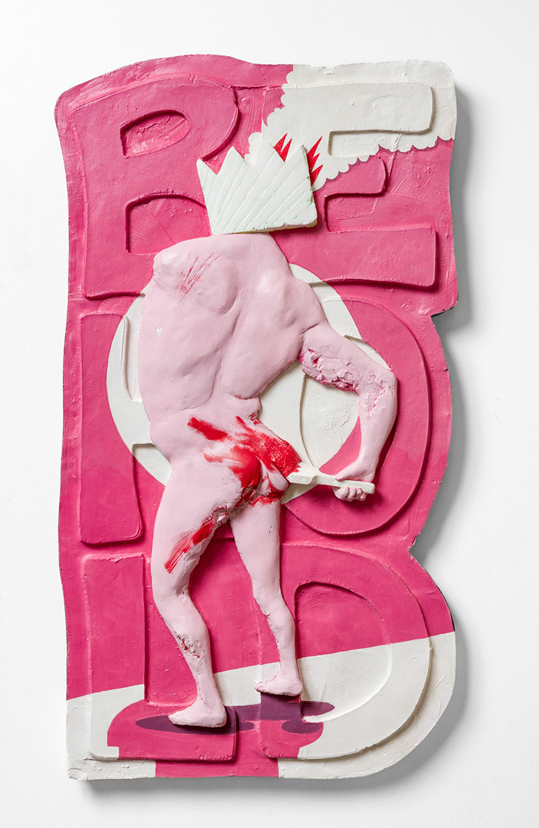 “The Artist Is Present”, 2024, Fiberglass reinforced plaster, paint, 16.5”w x 29.5”h x 2.5”h