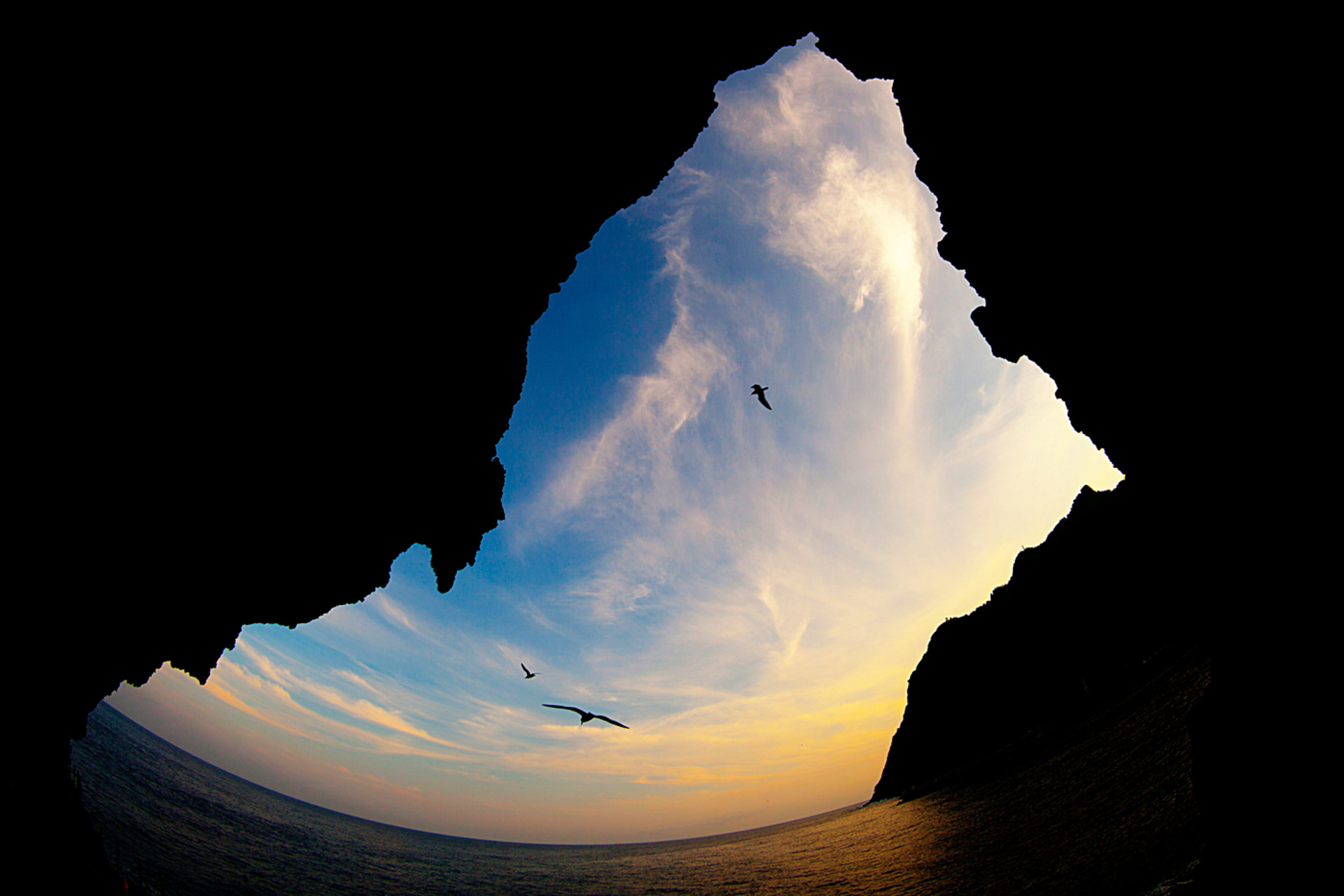 A caverna de Ulleung, Coreia do Sul