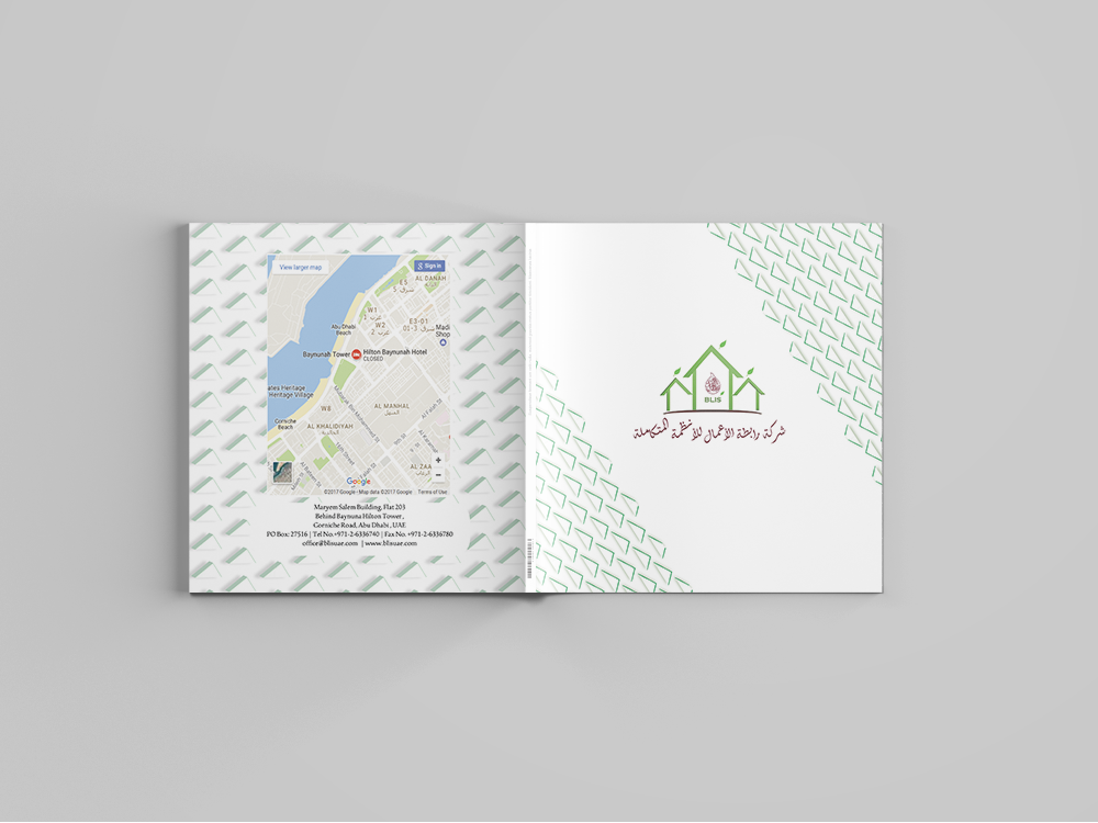 BLIS Company — Arabic Portfolio — image 11