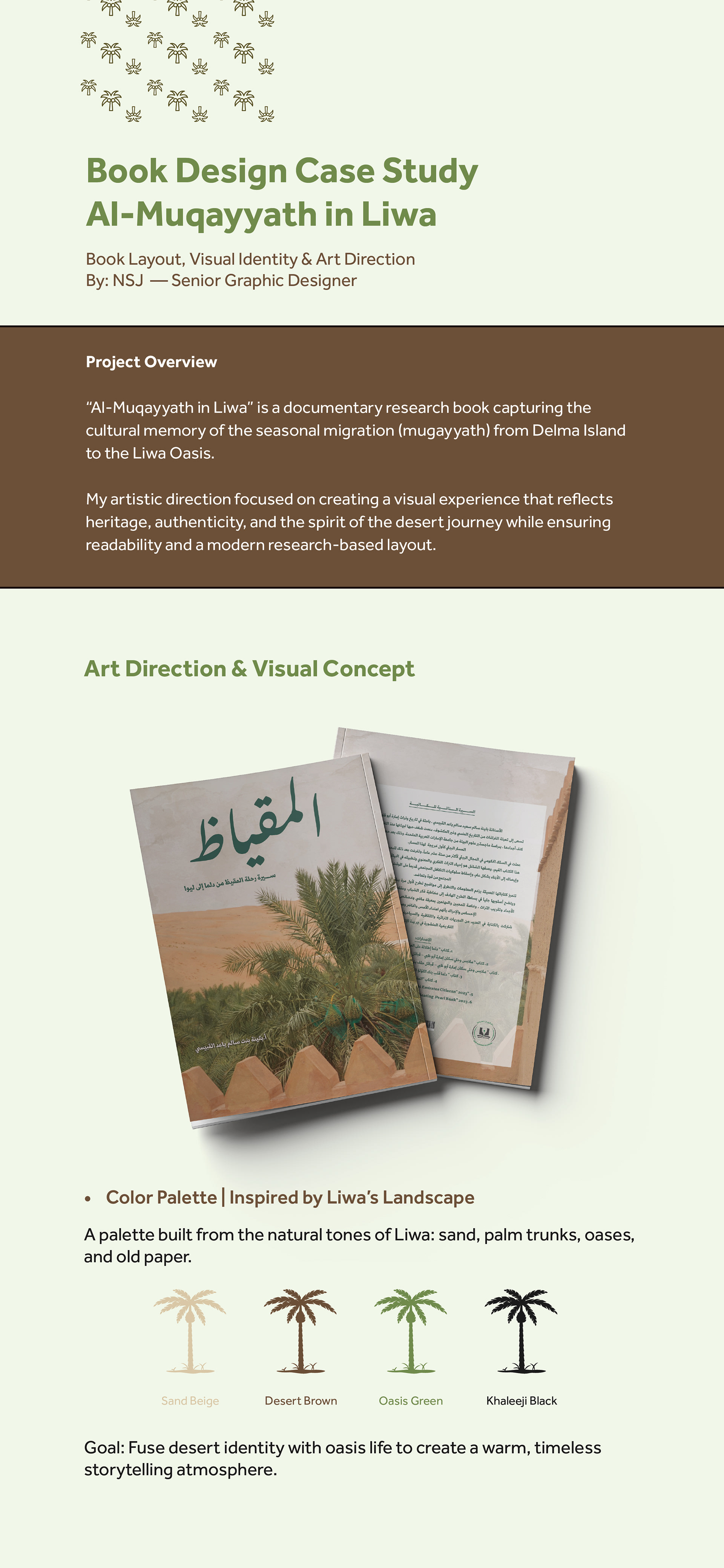 Al-Muqayyath in Liwa — Case Study — image 2