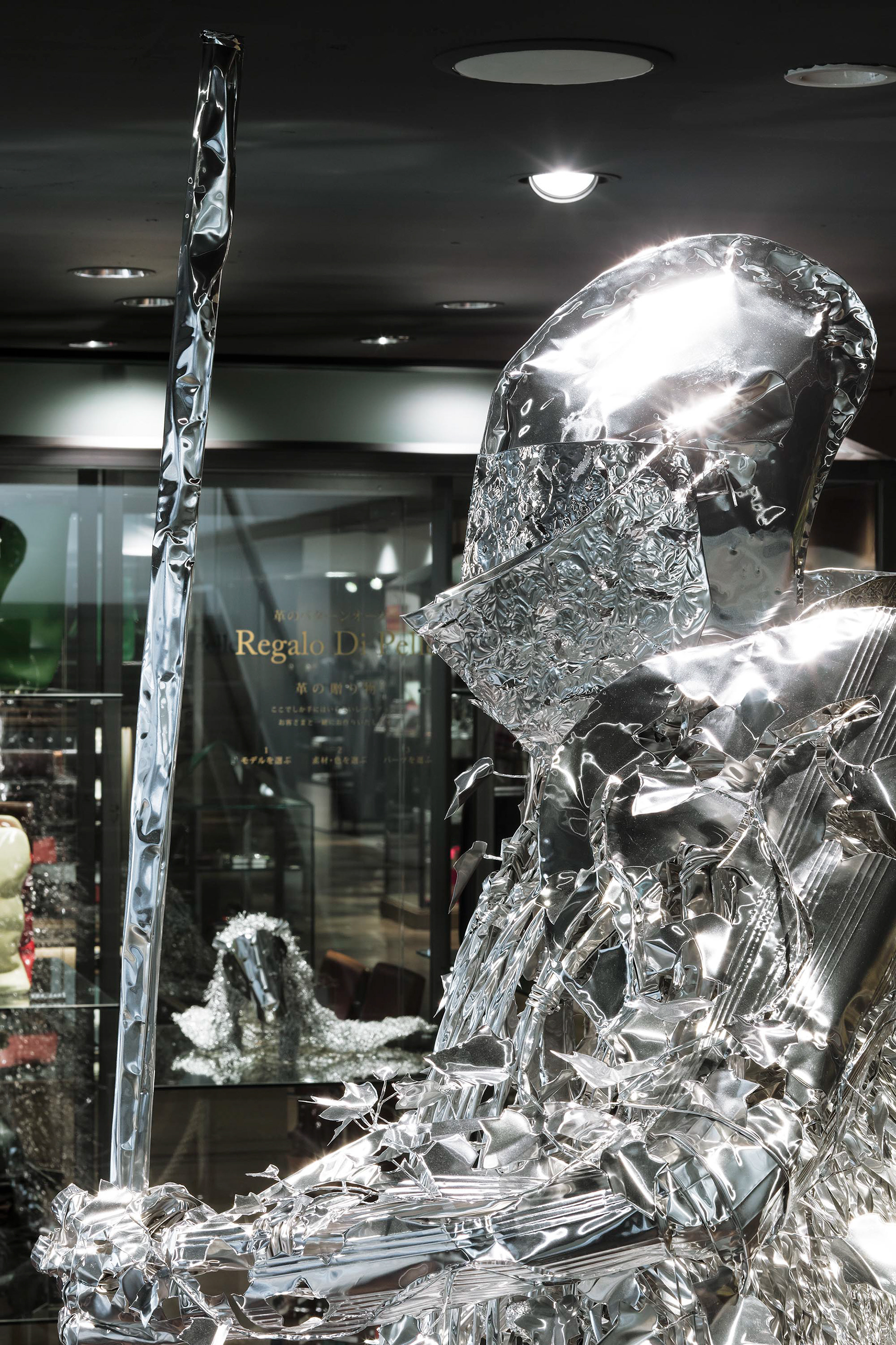 Title: Anonymous relatives -standing with-, Material: Aluminium foil Year:2016