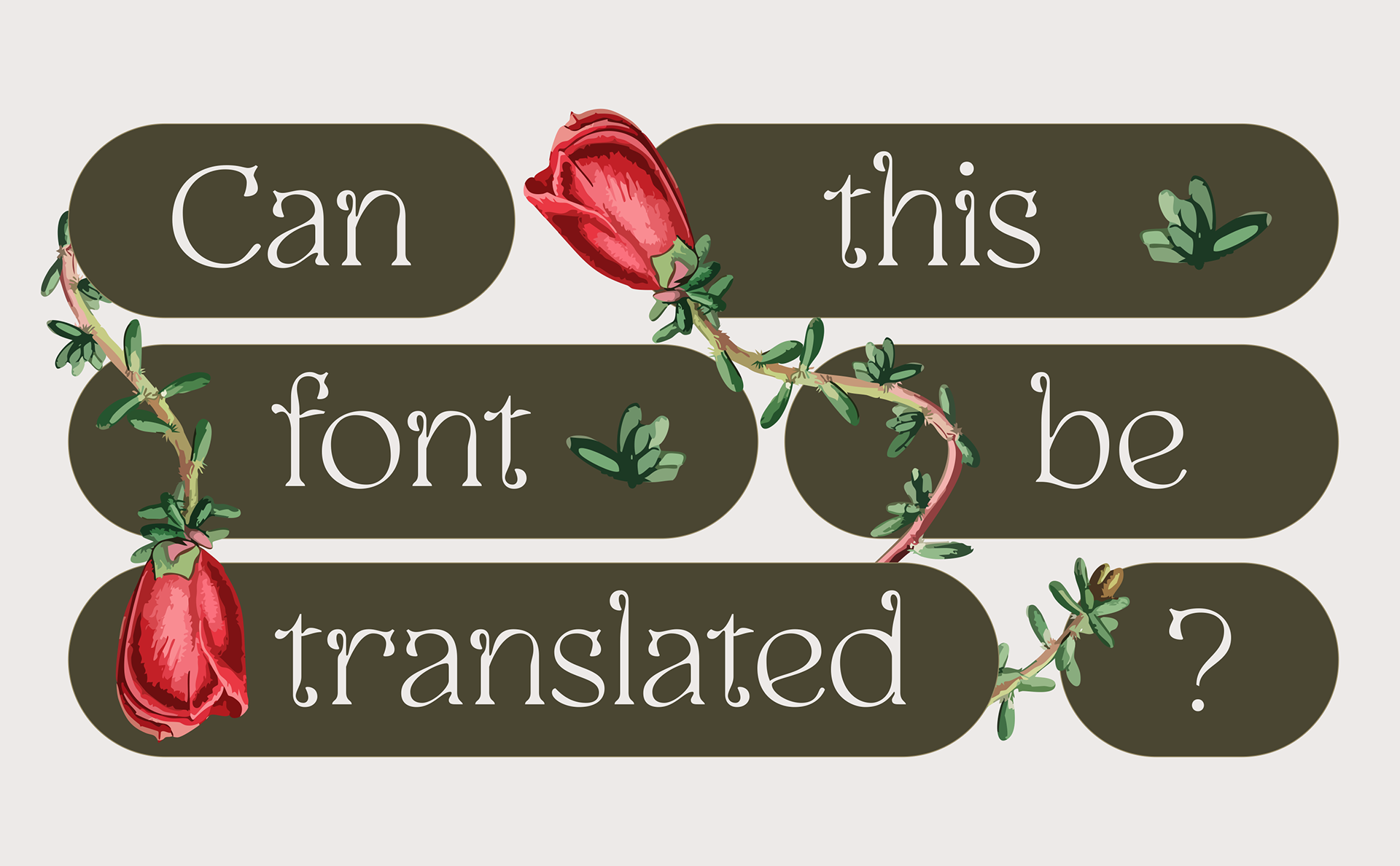 Vintage whimsical display serif font for luxury branding, beauty products, logotype, web design, app, invitations