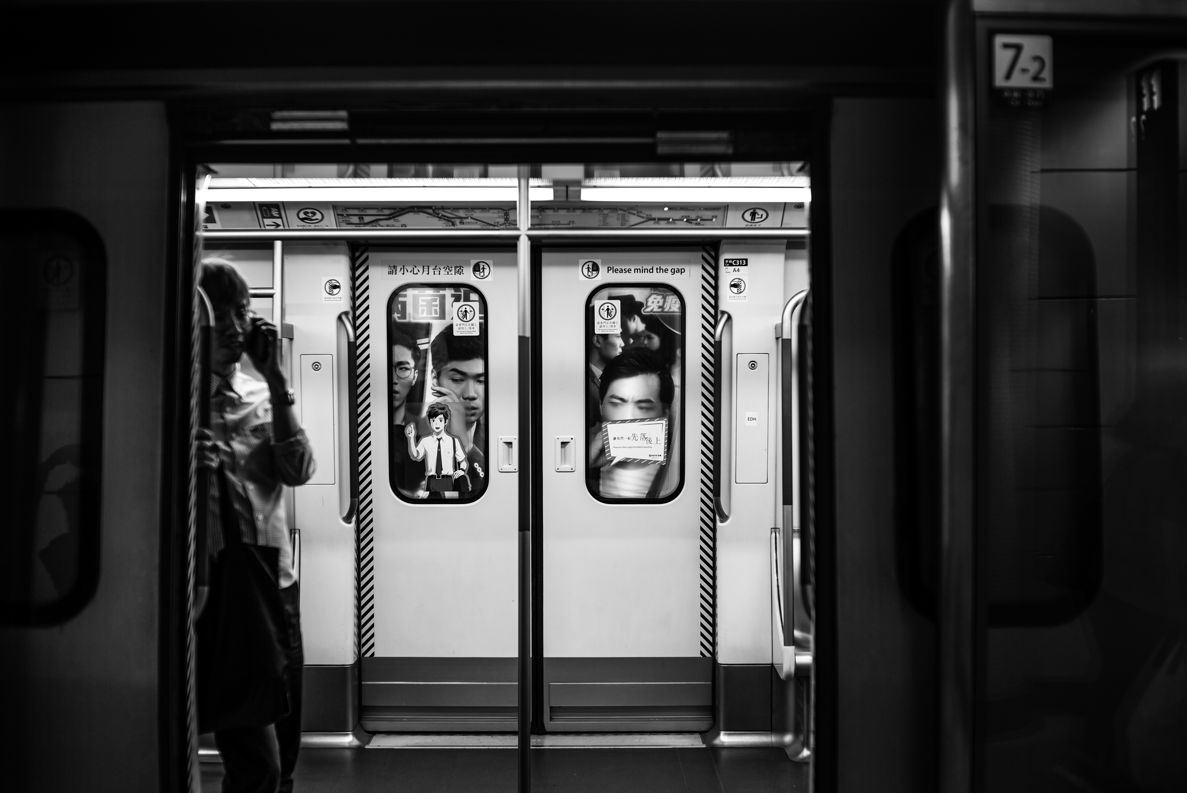 A type of ghost behind your life