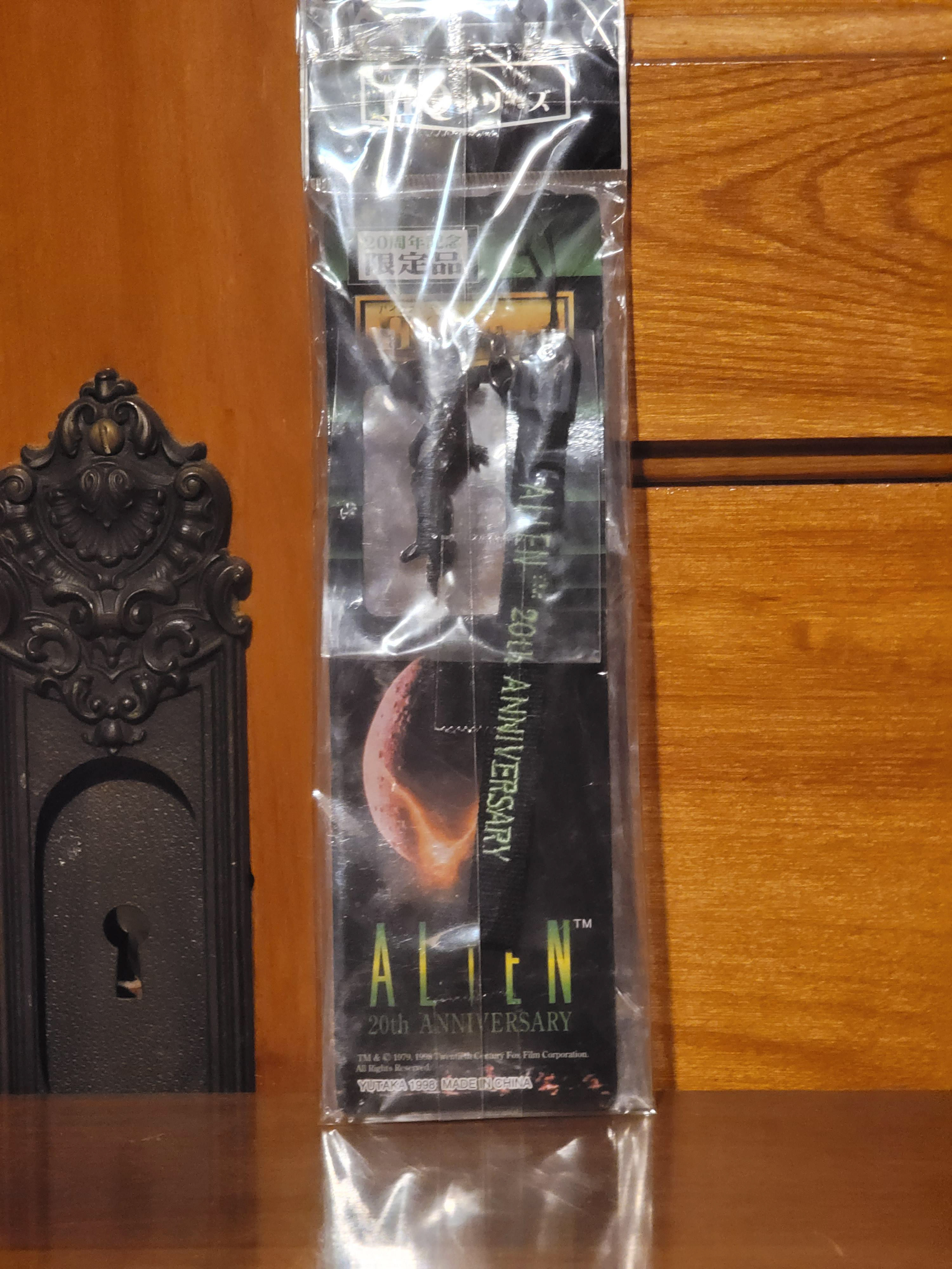 59: 20th Anniversary Yutaka 1998 Alien lanyard