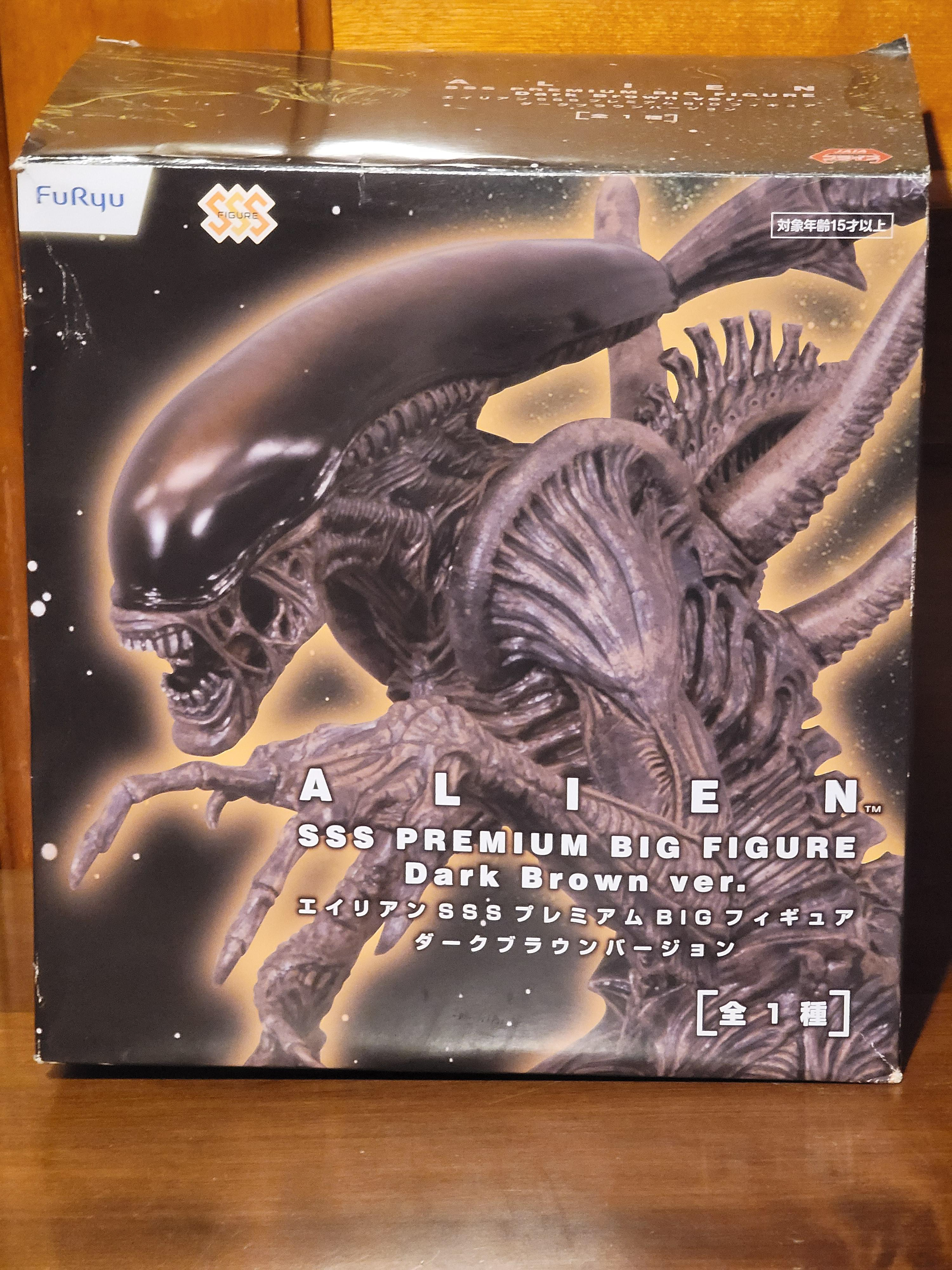 68: Furyu Jaia SSS Premium Alien figure- dark brown version