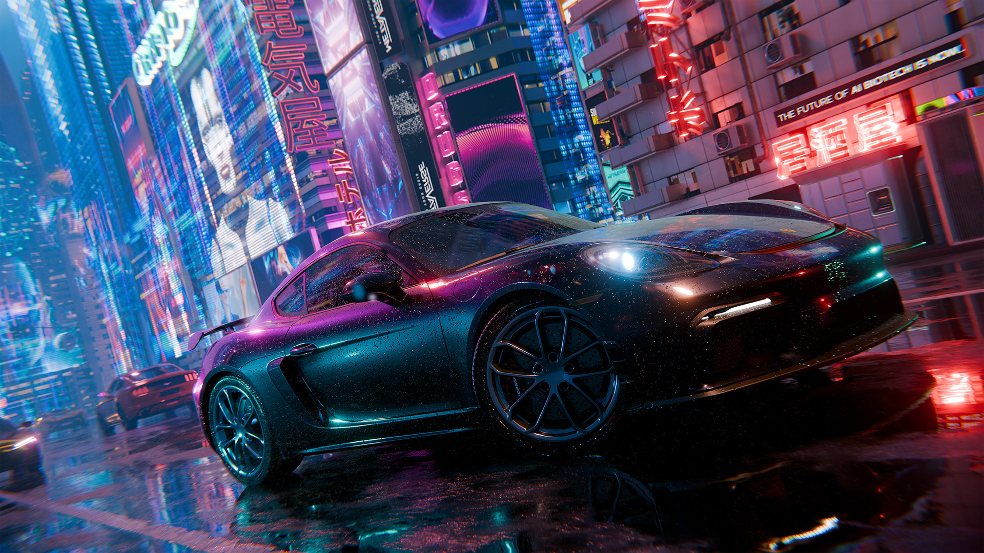 NEON
