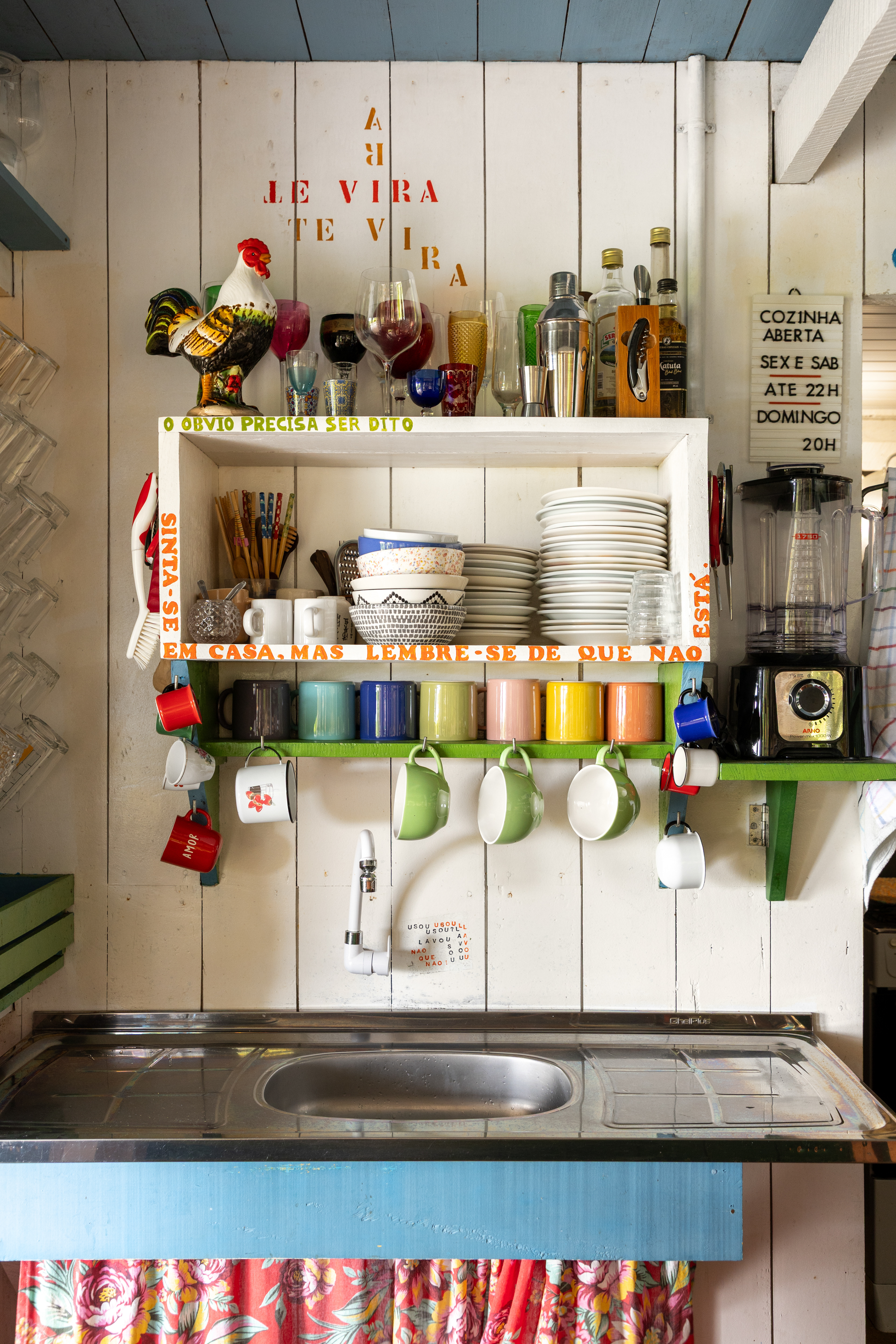 2025 - Leila Viegas - All rights reserved