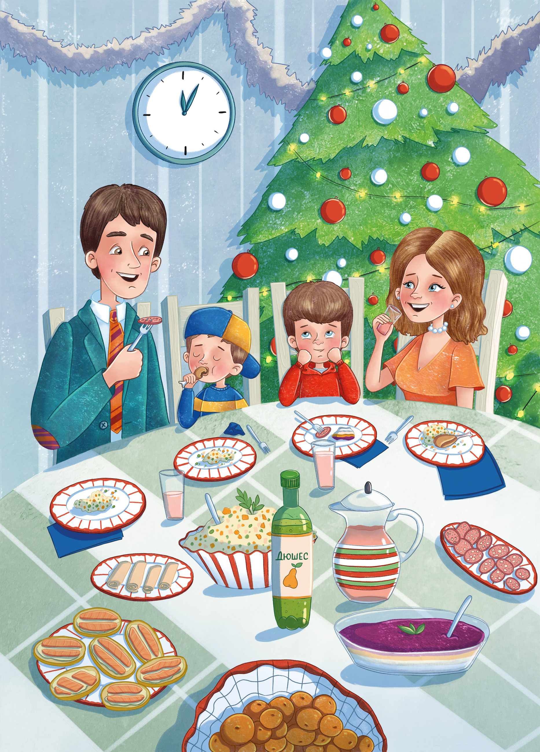 Illustration for children book