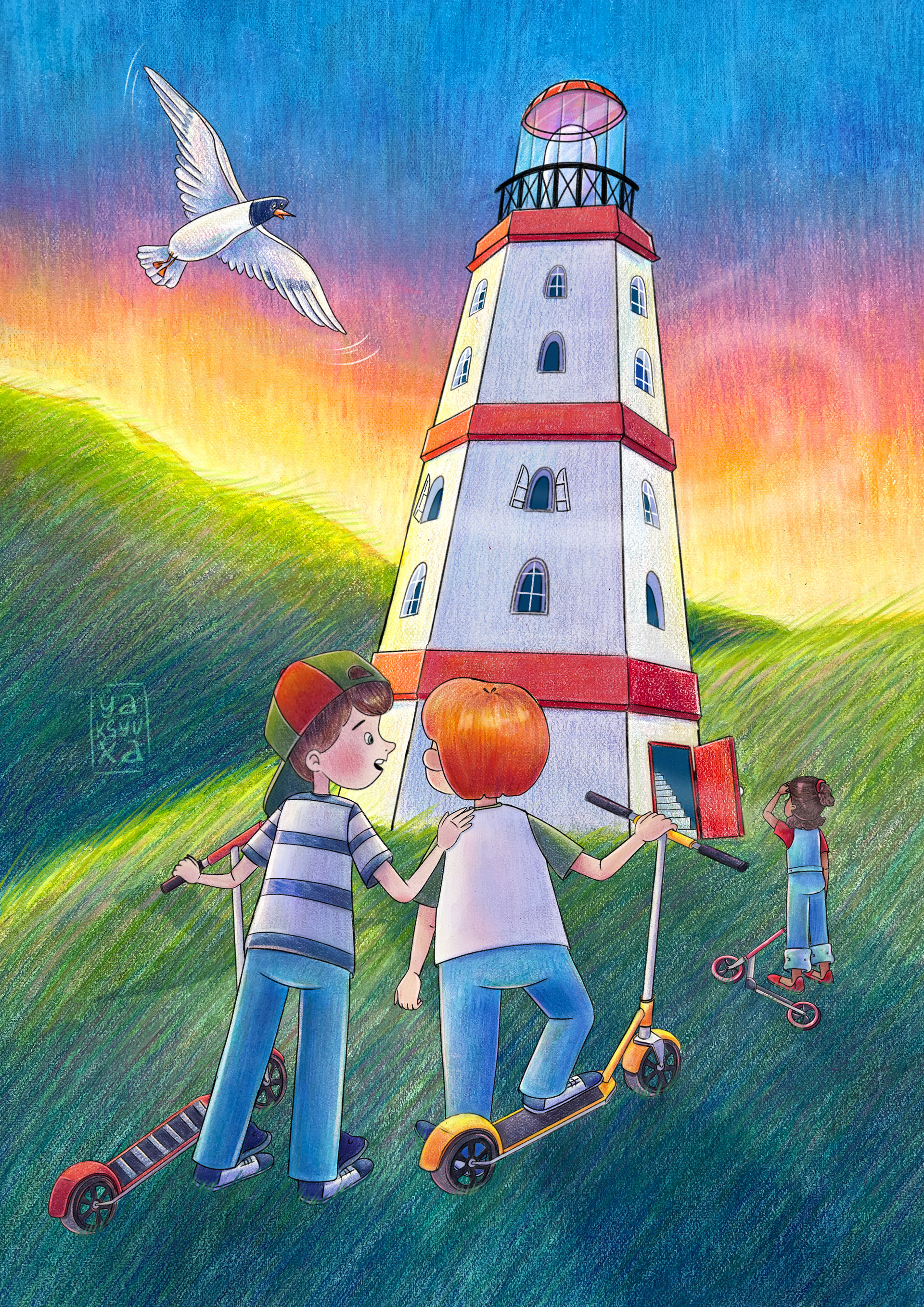 Childhood week 2023. Prompt: Tower
