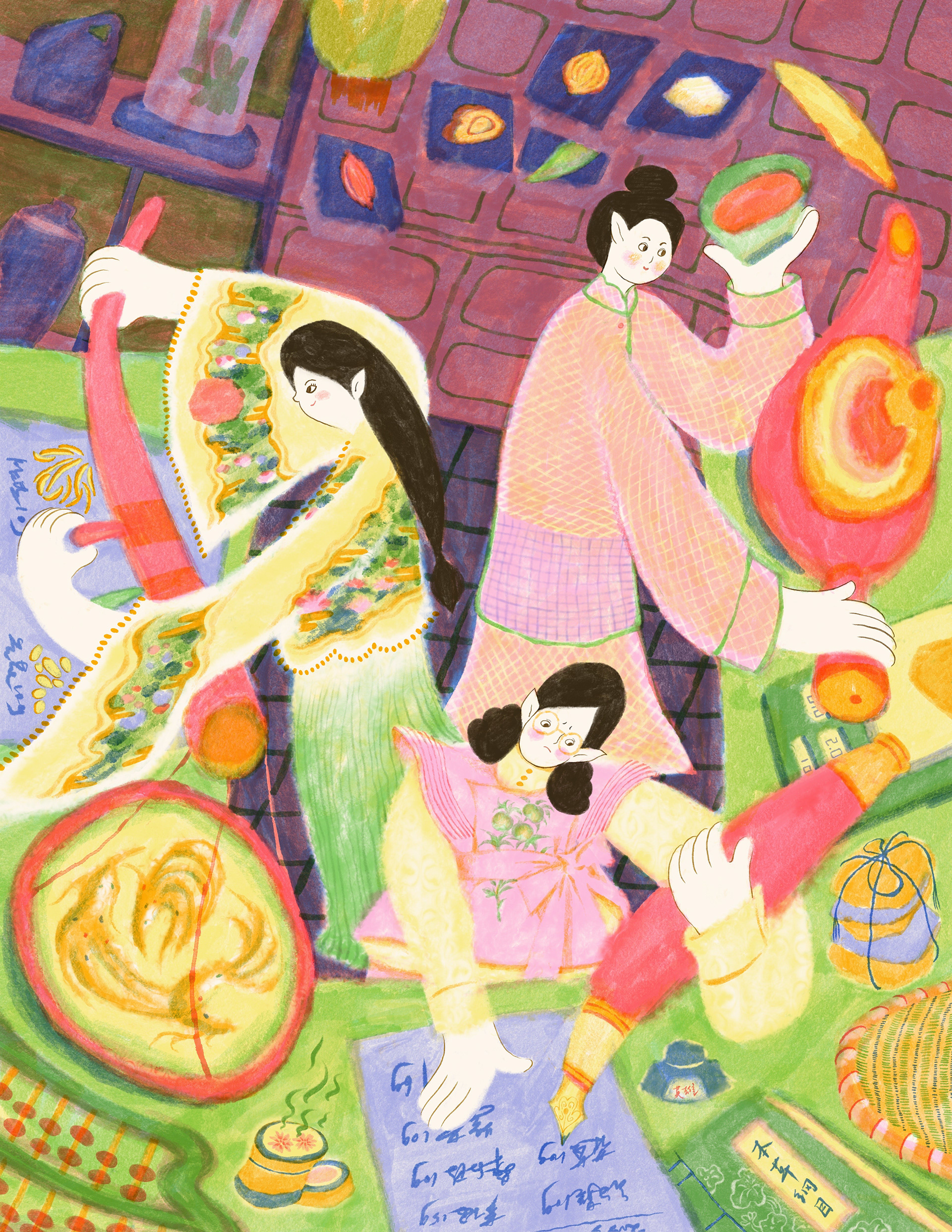 Herbal Sonata, Digital Media, 12.75 x 16.5in, 2023