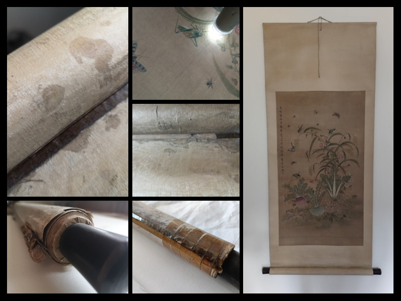 Collage of the images showing the details of the scroll condition before and after conservation: A Chinese scroll attributed to Yun Shouping (恽寿平) - Collage of the images showing the details of the scroll condition before and after conservation