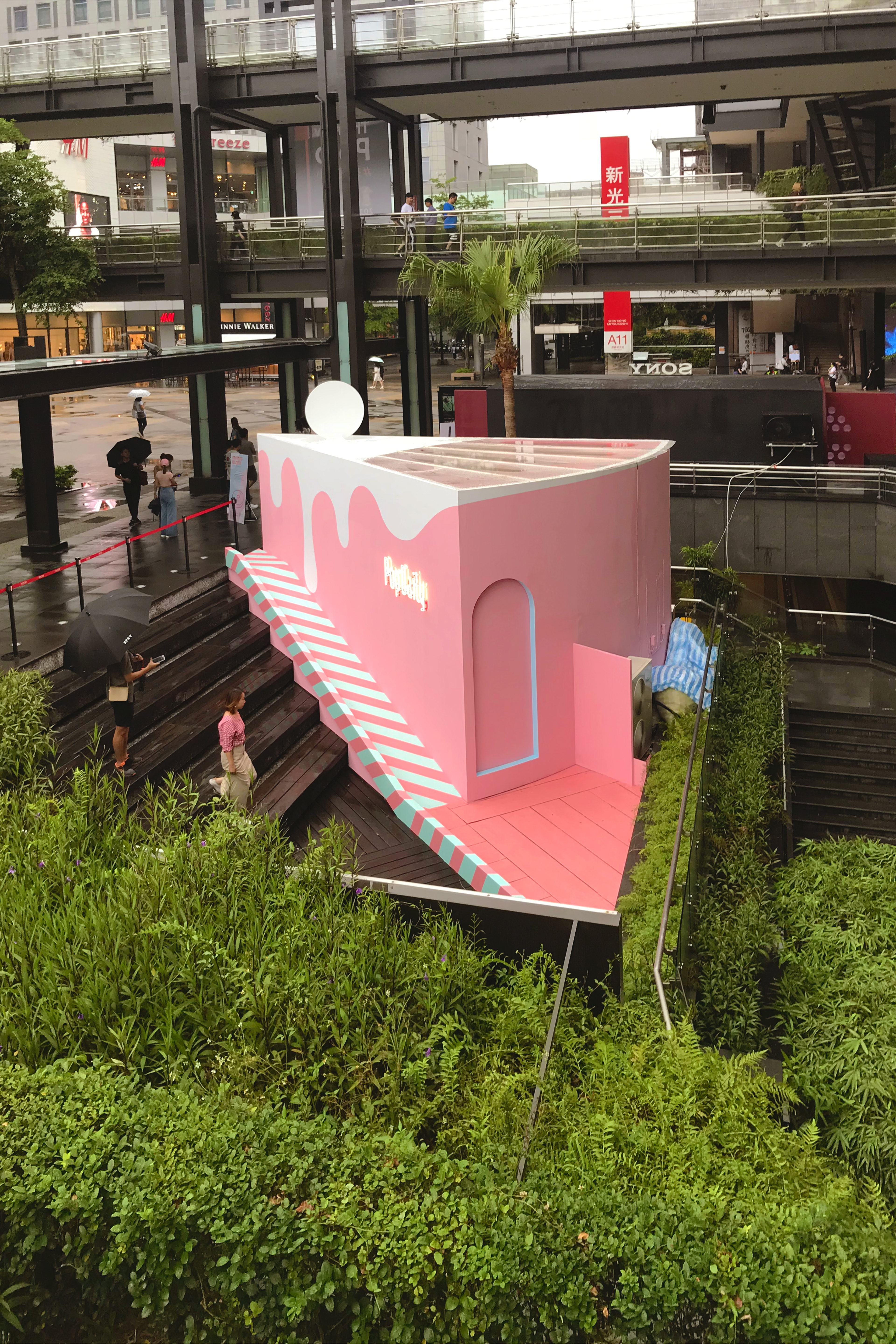 水源清設計顧問臨時櫃裝置藝術設計