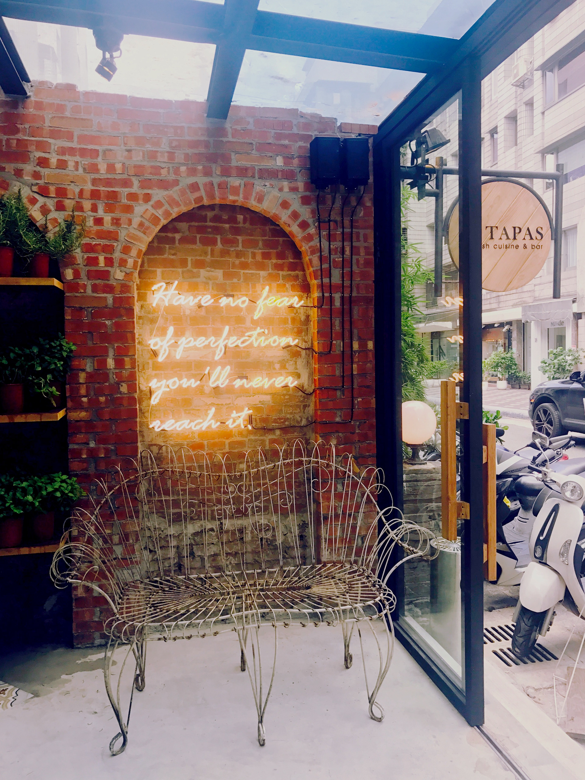 水源清設計顧問西班牙餐酒館設計