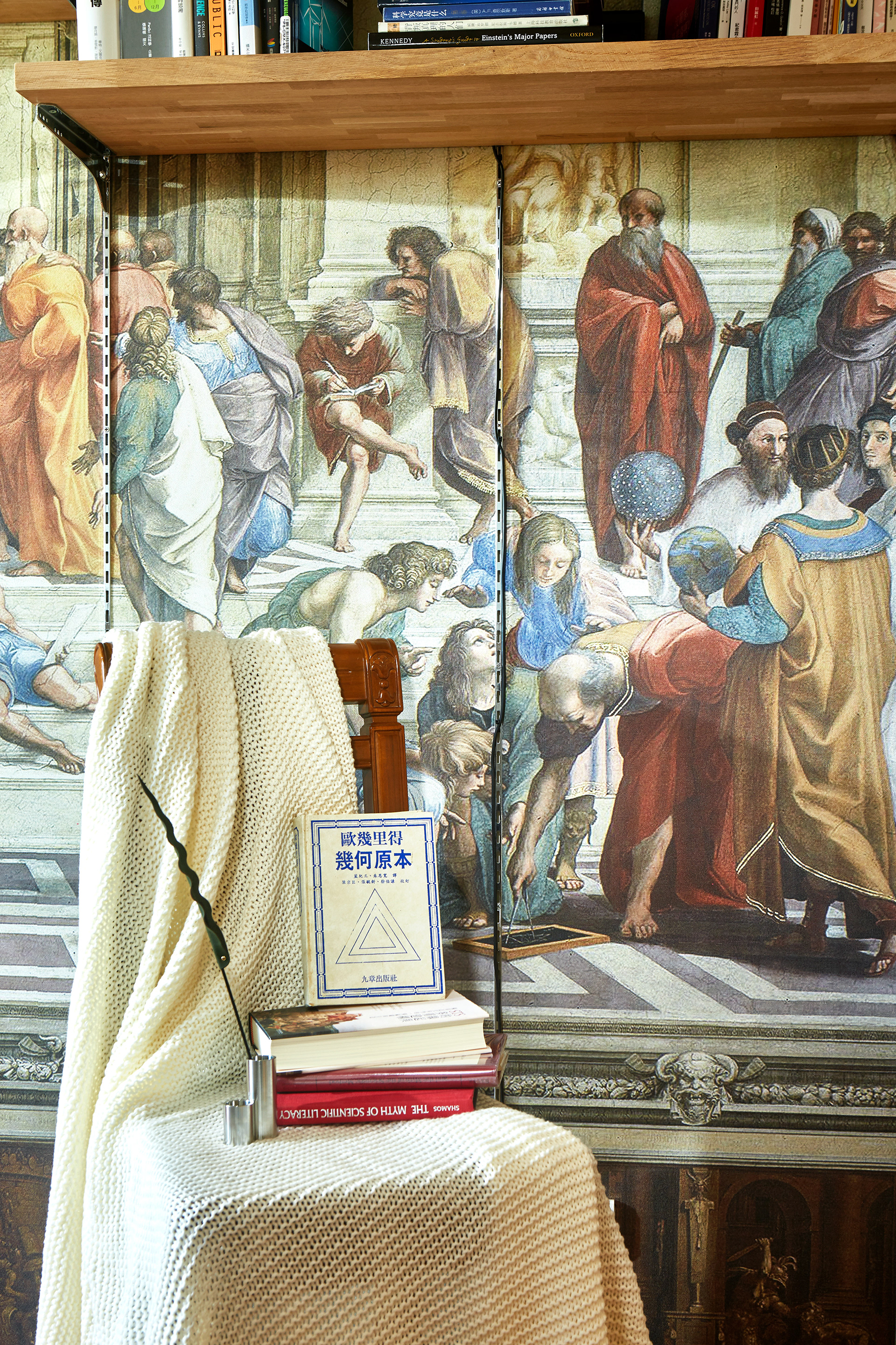 水源清設計顧問老宅翻修