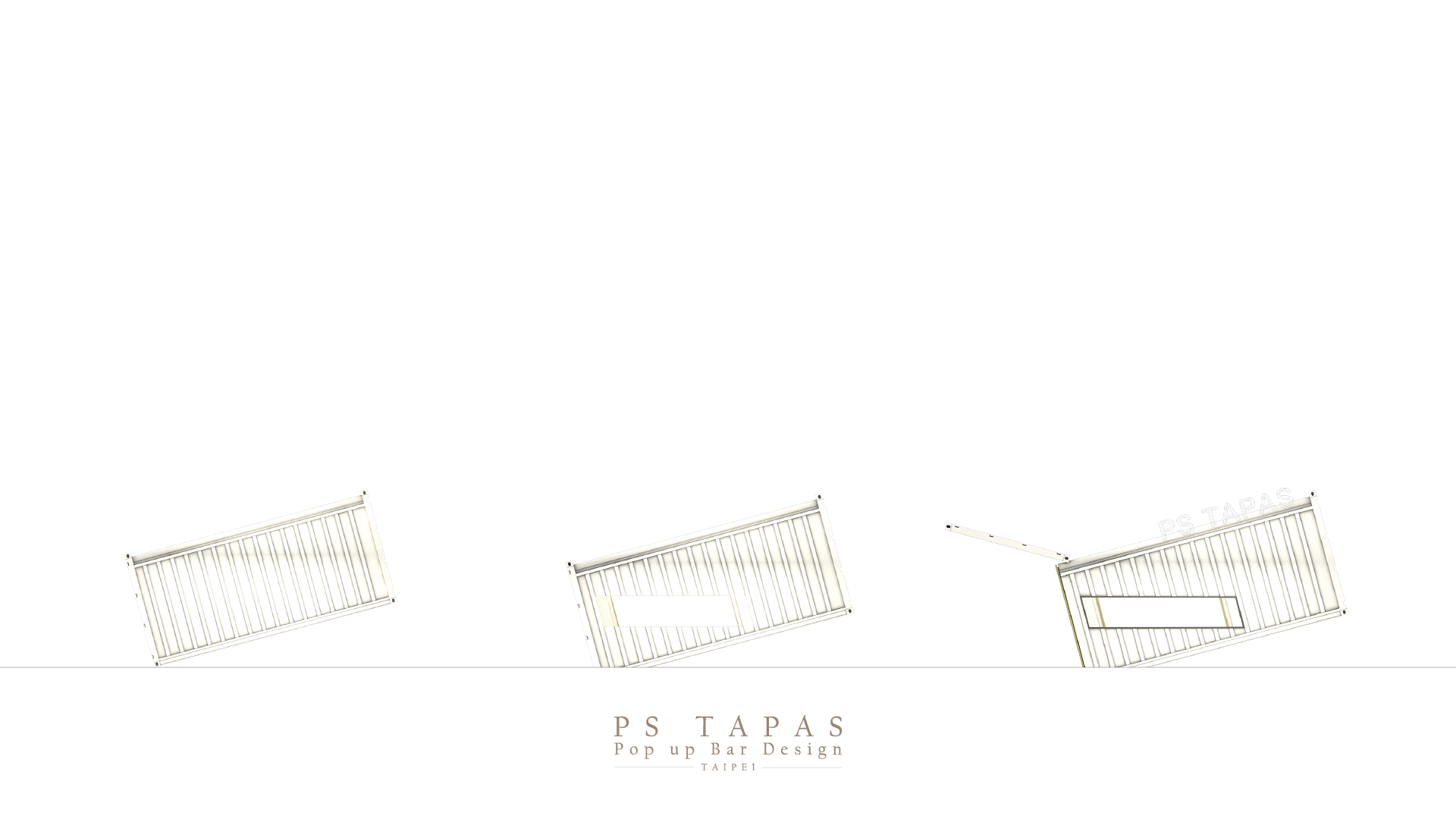 水源清設計顧問臨時櫃設計