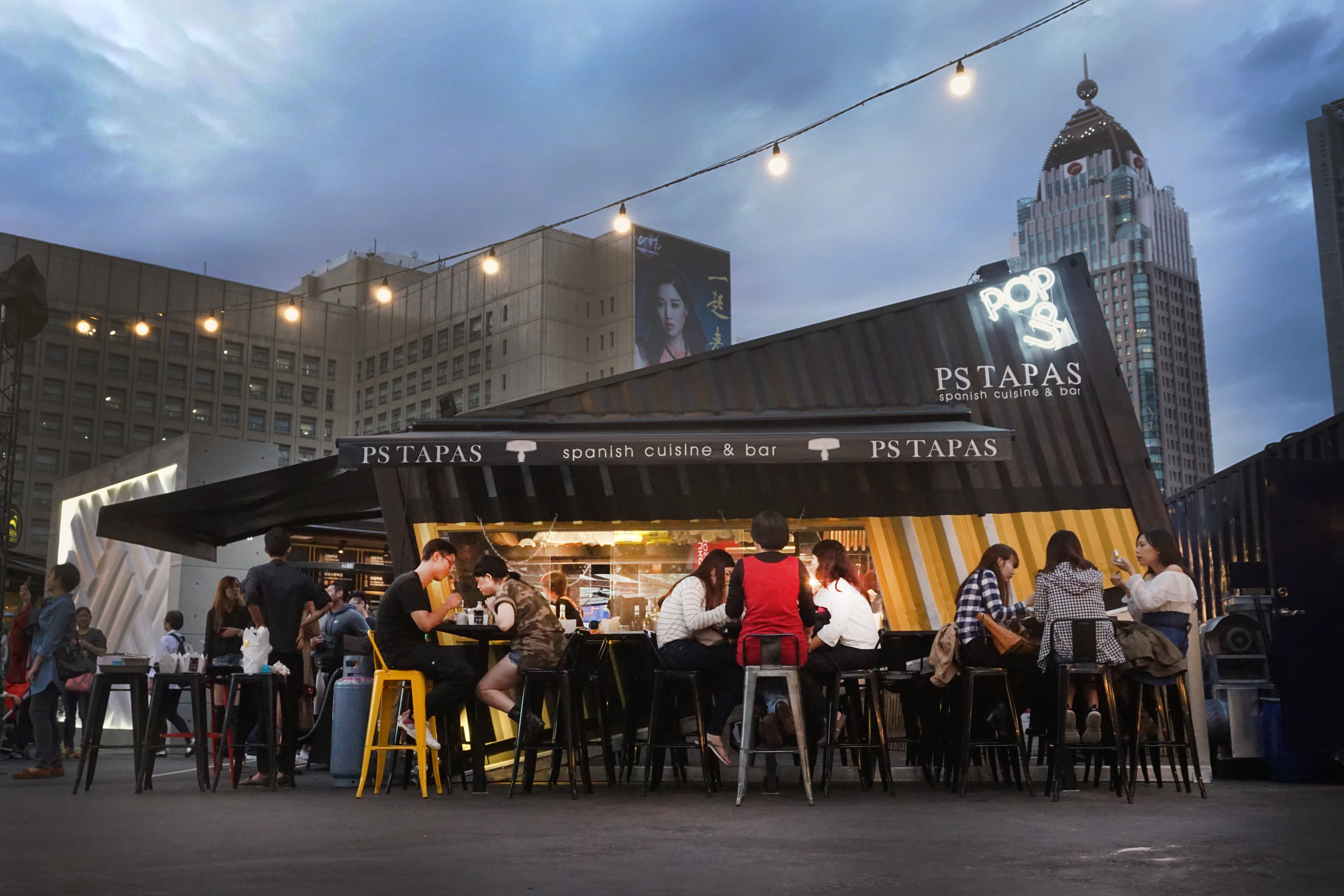 水源清設計顧問臨時櫃設計